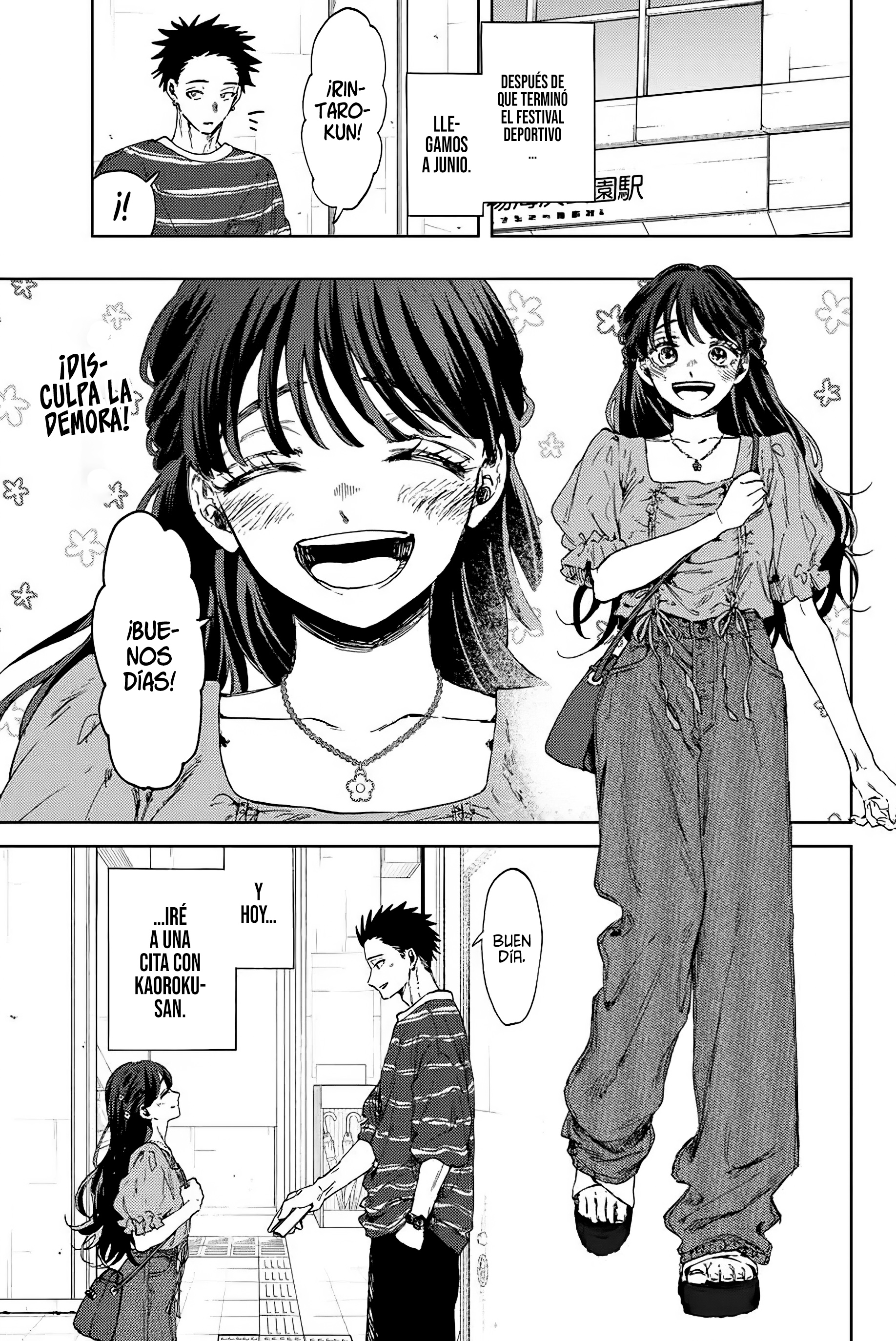 Read The Fragrant Flower Blooms with Dignity Es Manga Online