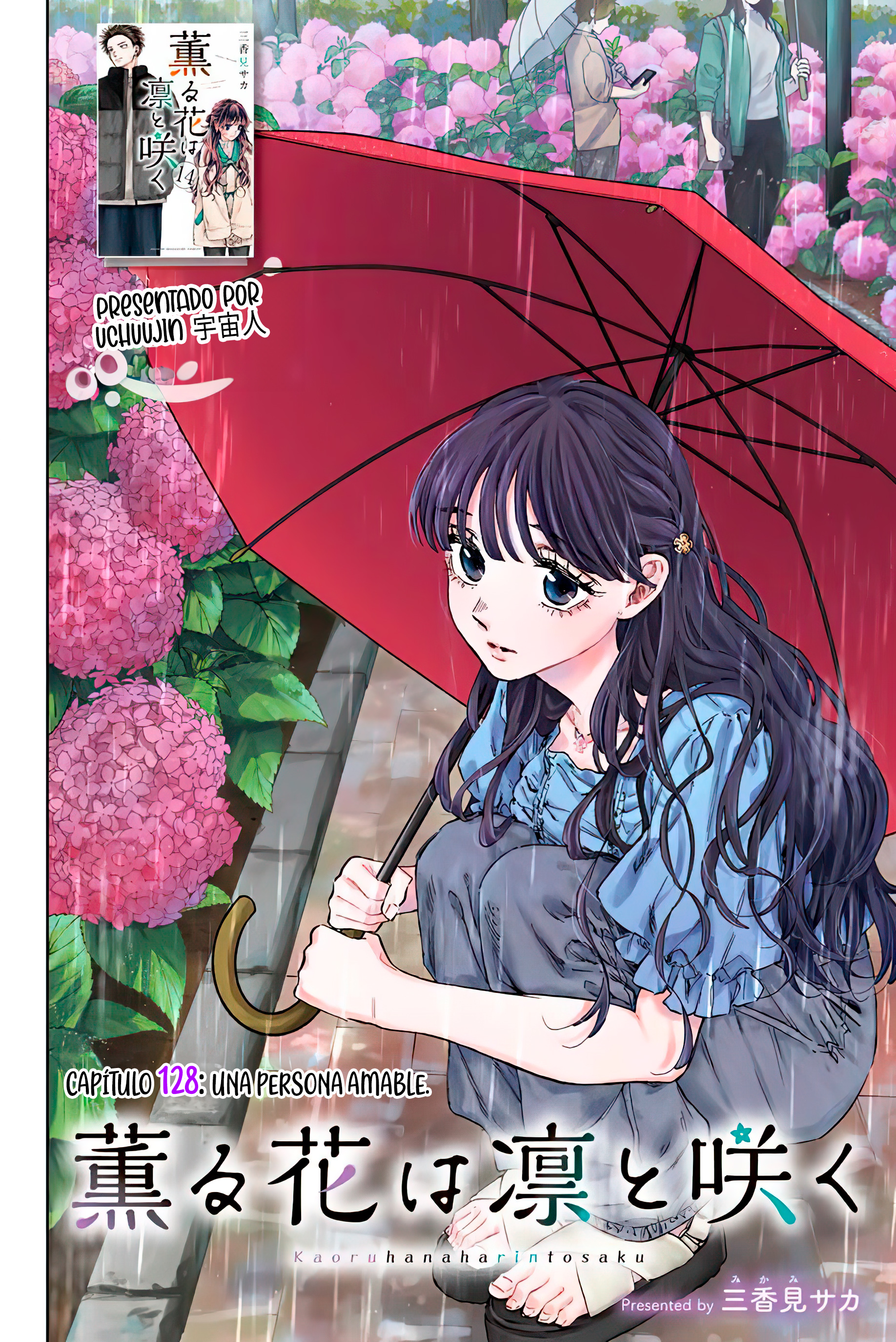 Read The Fragrant Flower Blooms with Dignity Es Manga Online