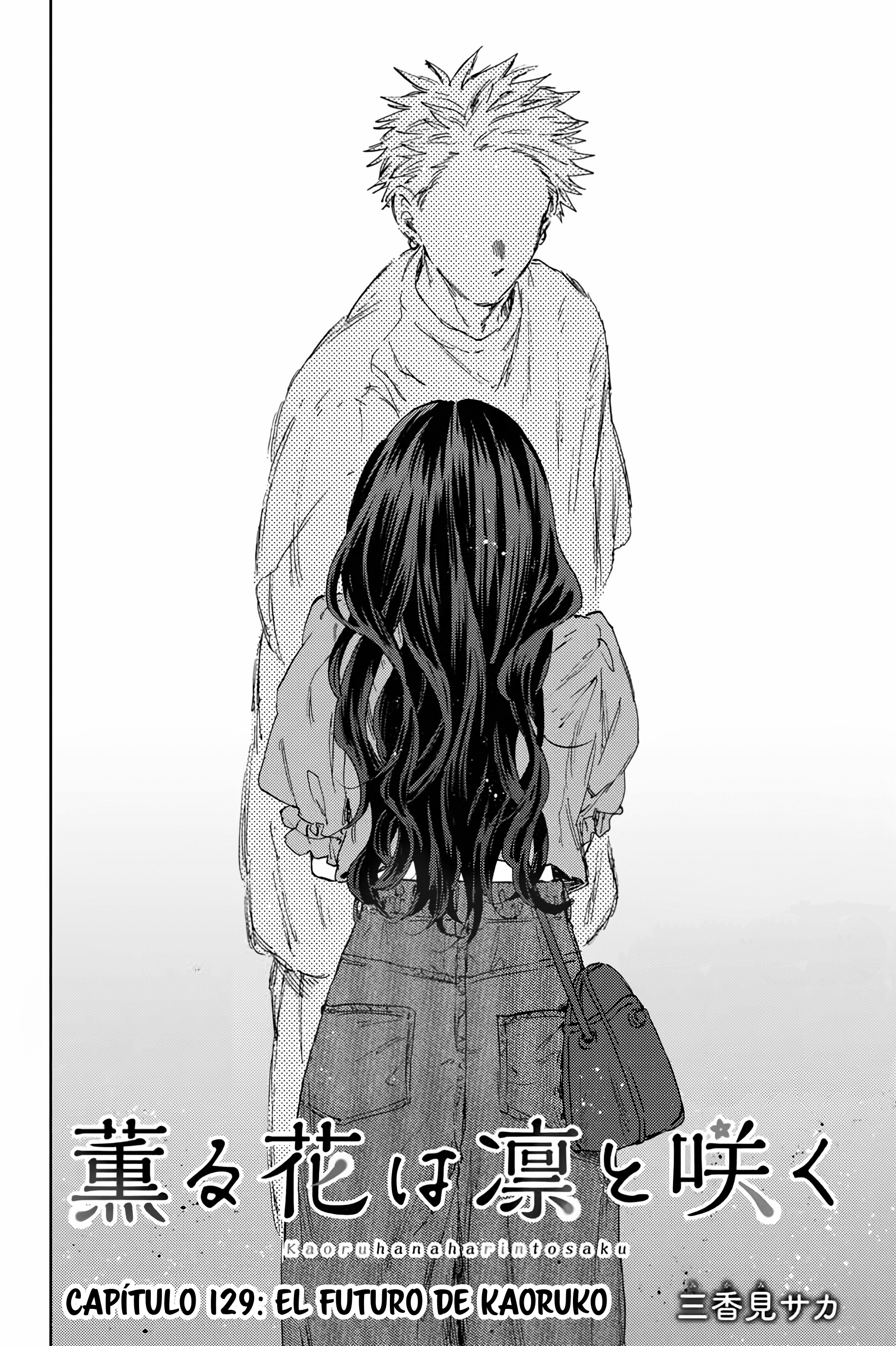 Read The Fragrant Flower Blooms with Dignity Es Manga Online