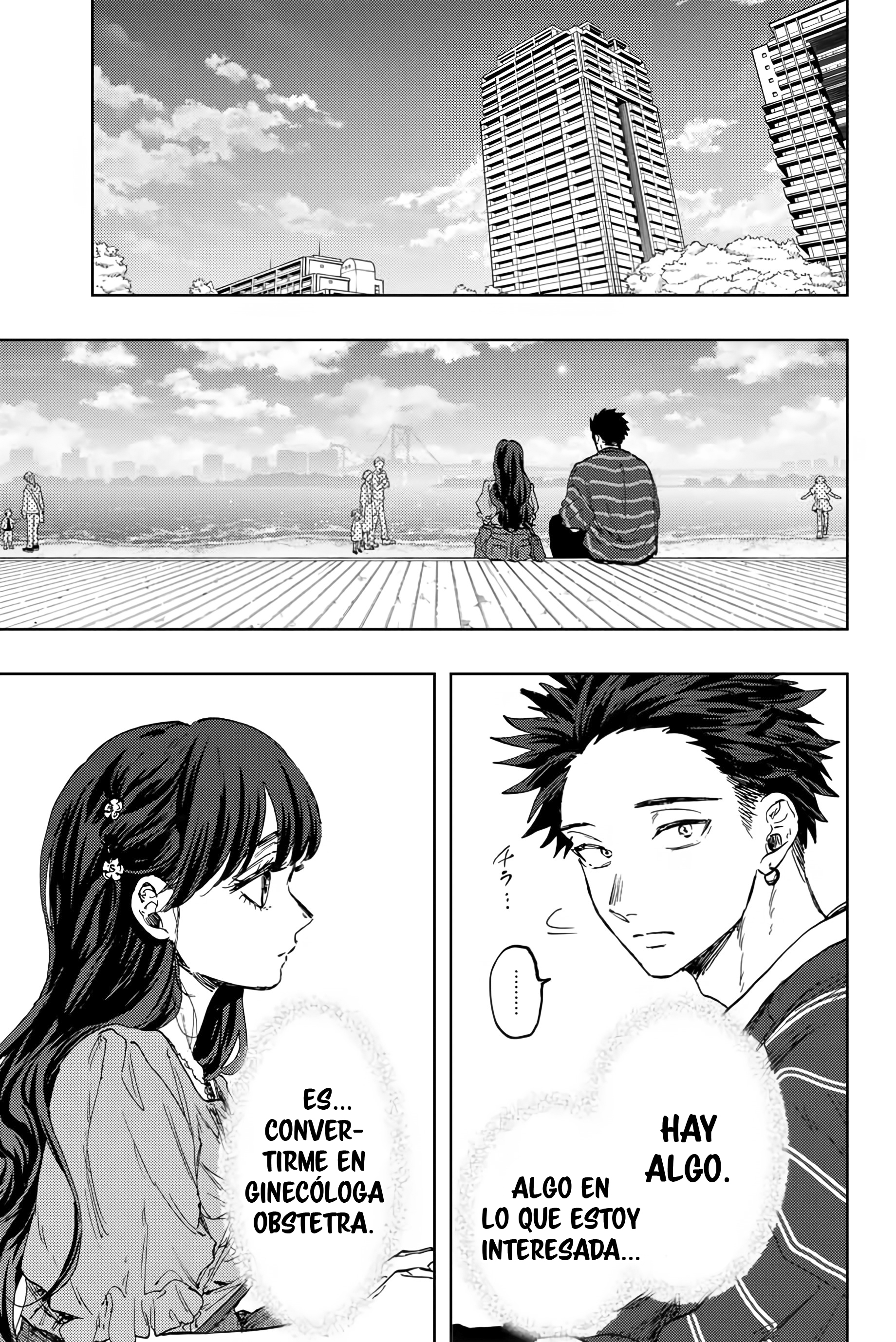 Read The Fragrant Flower Blooms with Dignity Es Manga Online