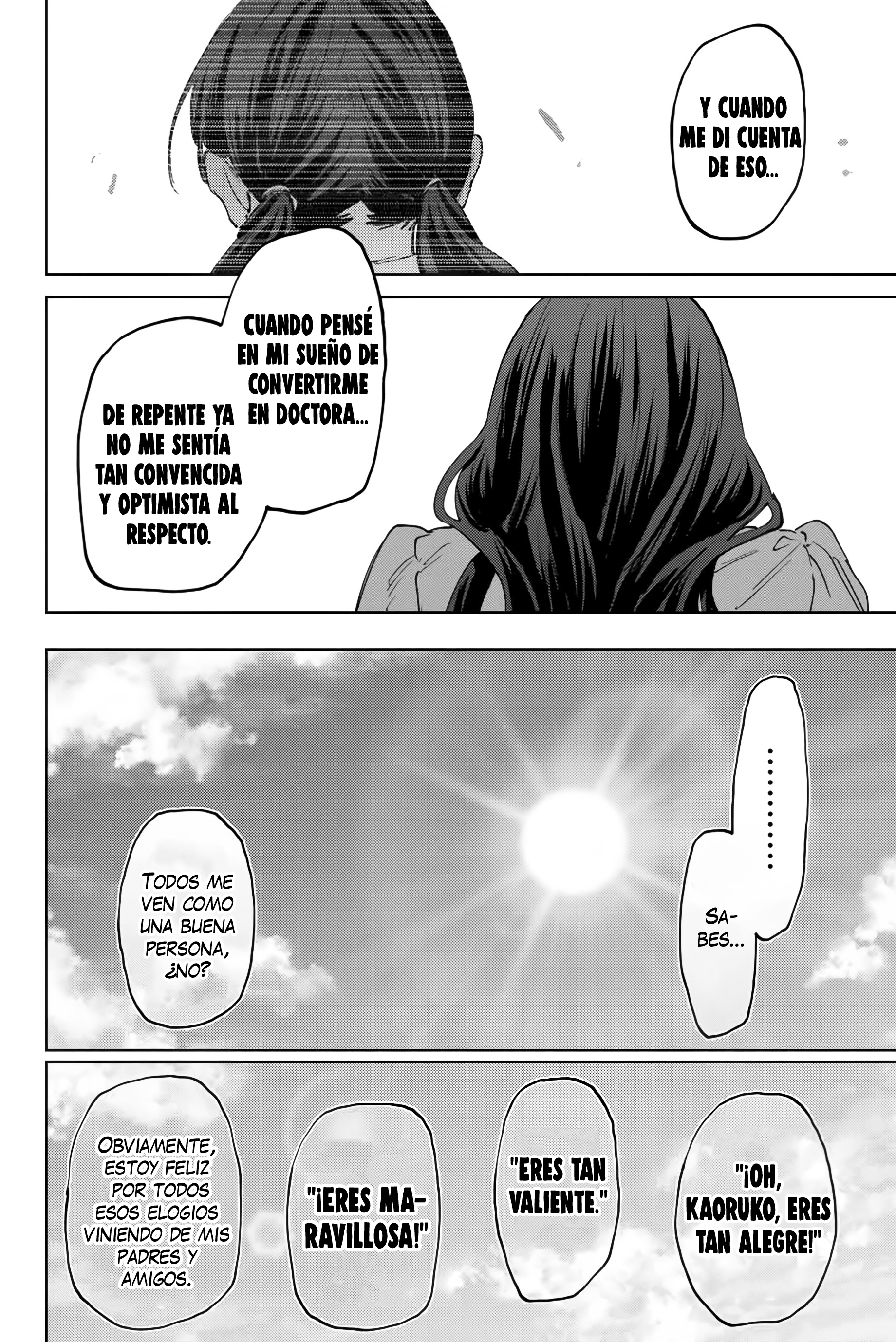 Read The Fragrant Flower Blooms with Dignity Es Manga Online
