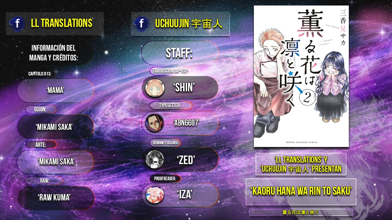 Read The Fragrant Flower Blooms with Dignity Es Manga Online