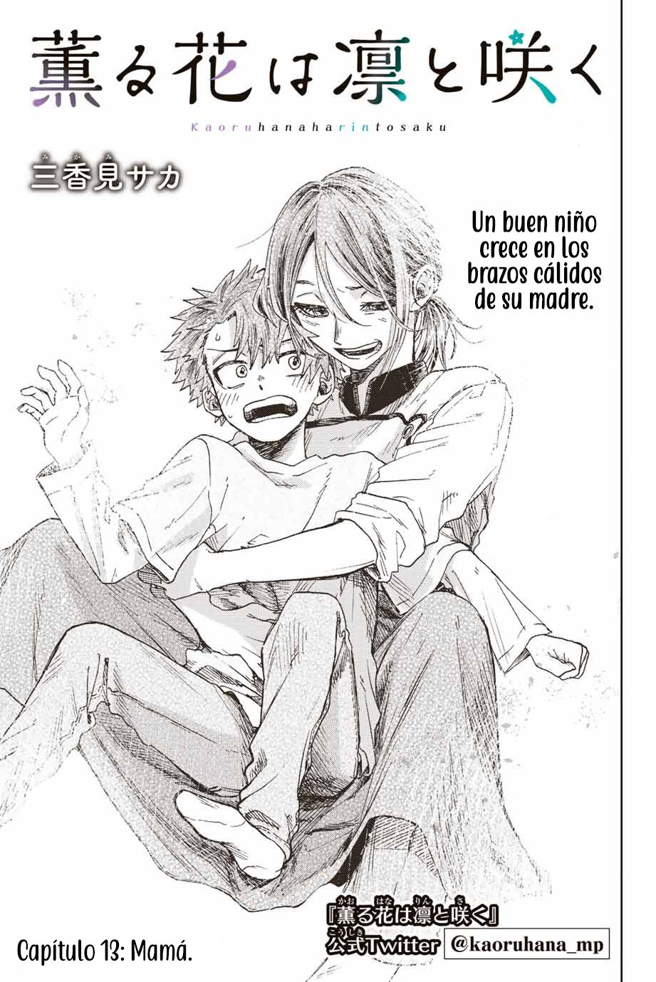 Read The Fragrant Flower Blooms with Dignity Es Manga Online