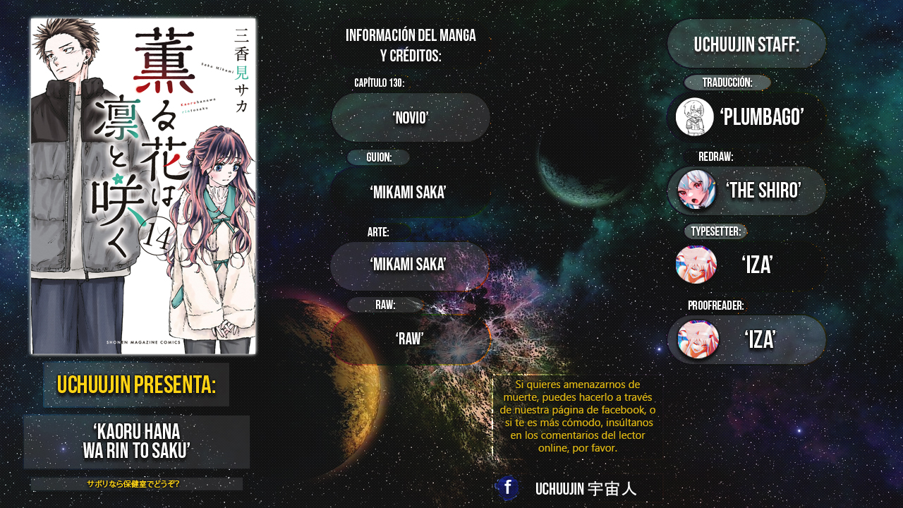 Read The Fragrant Flower Blooms with Dignity Es Manga Online