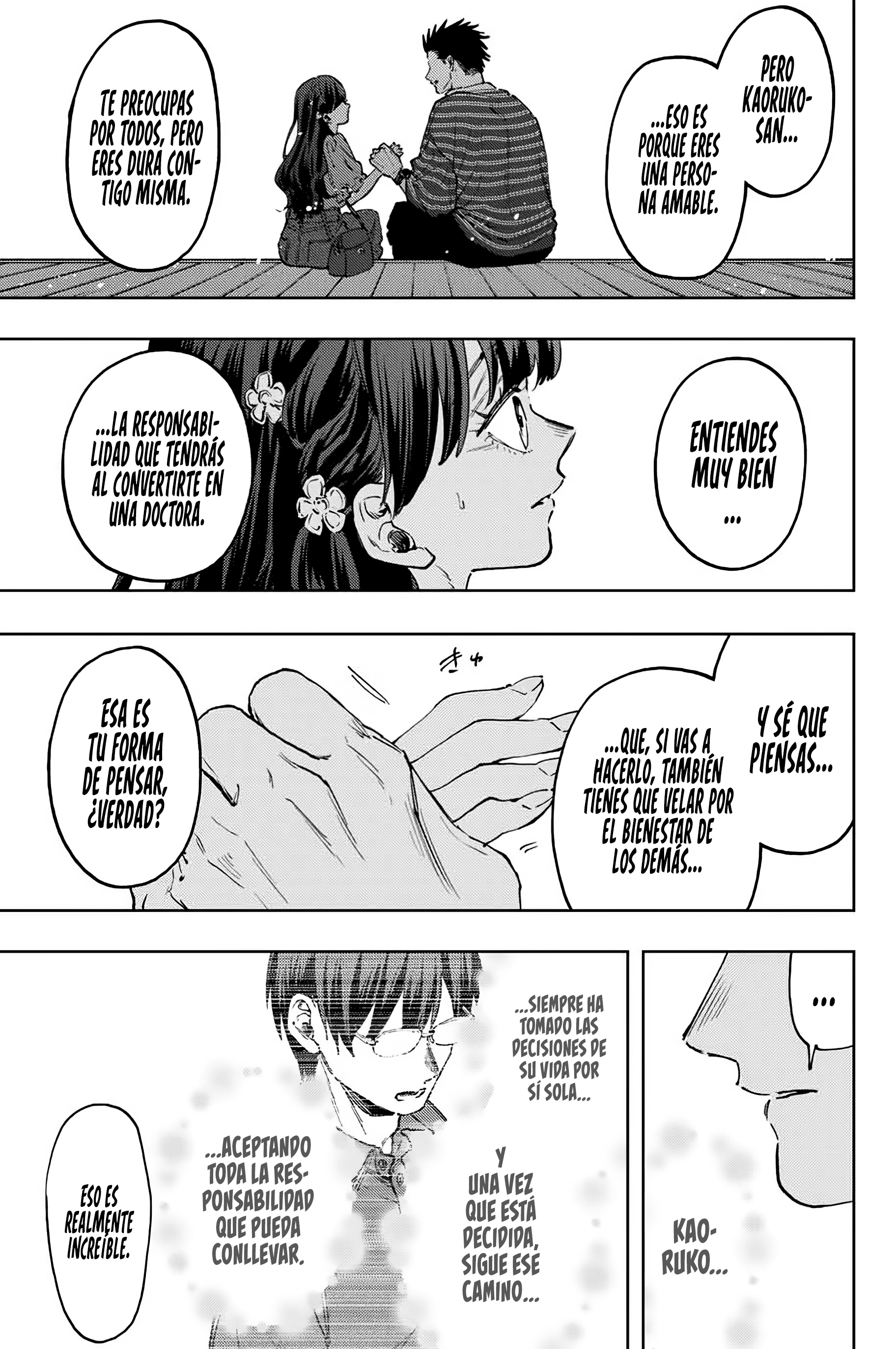 Read The Fragrant Flower Blooms with Dignity Es Manga Online