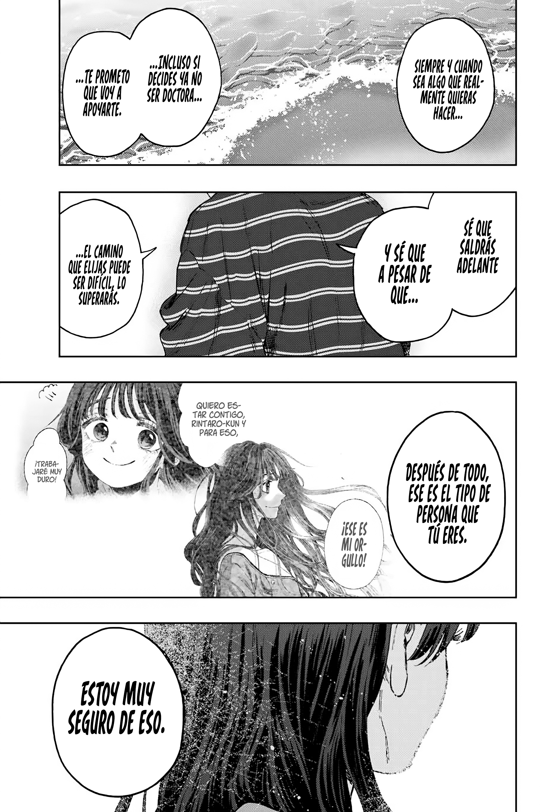 Read The Fragrant Flower Blooms with Dignity Es Manga Online