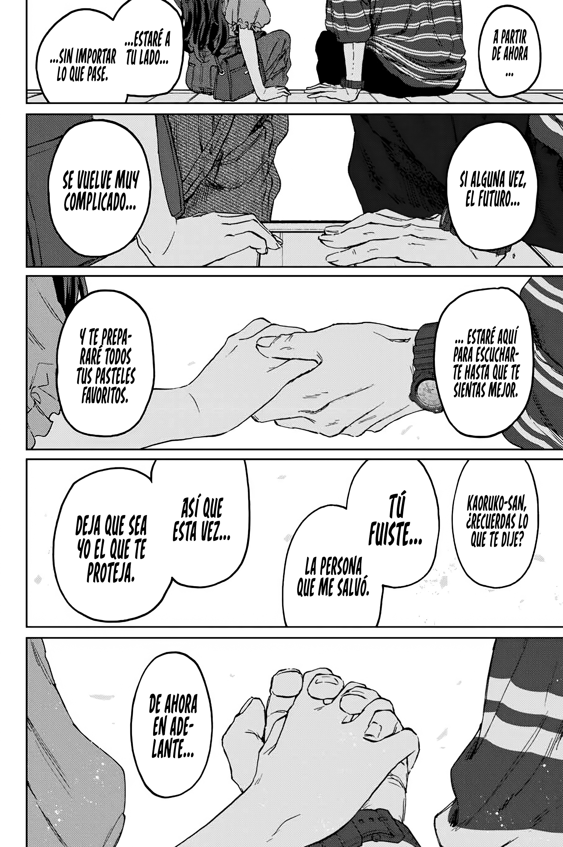 Read The Fragrant Flower Blooms with Dignity Es Manga Online