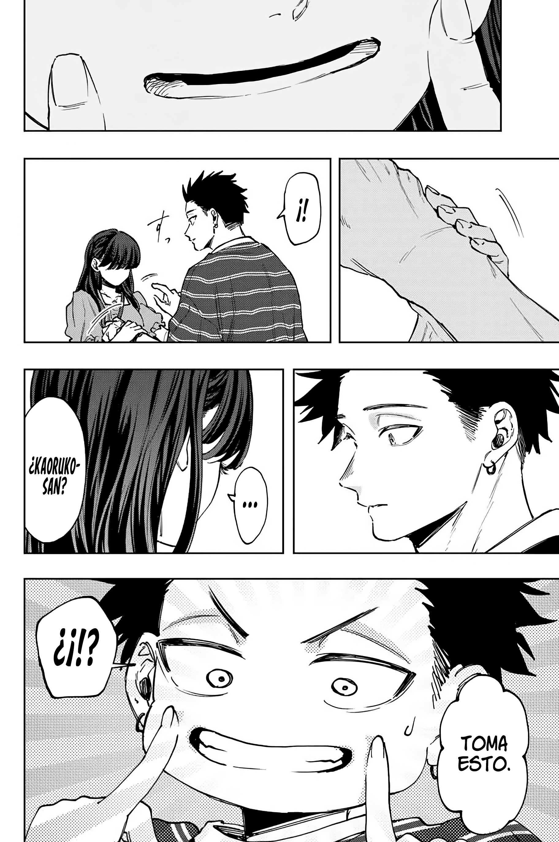 Read The Fragrant Flower Blooms with Dignity Es Manga Online