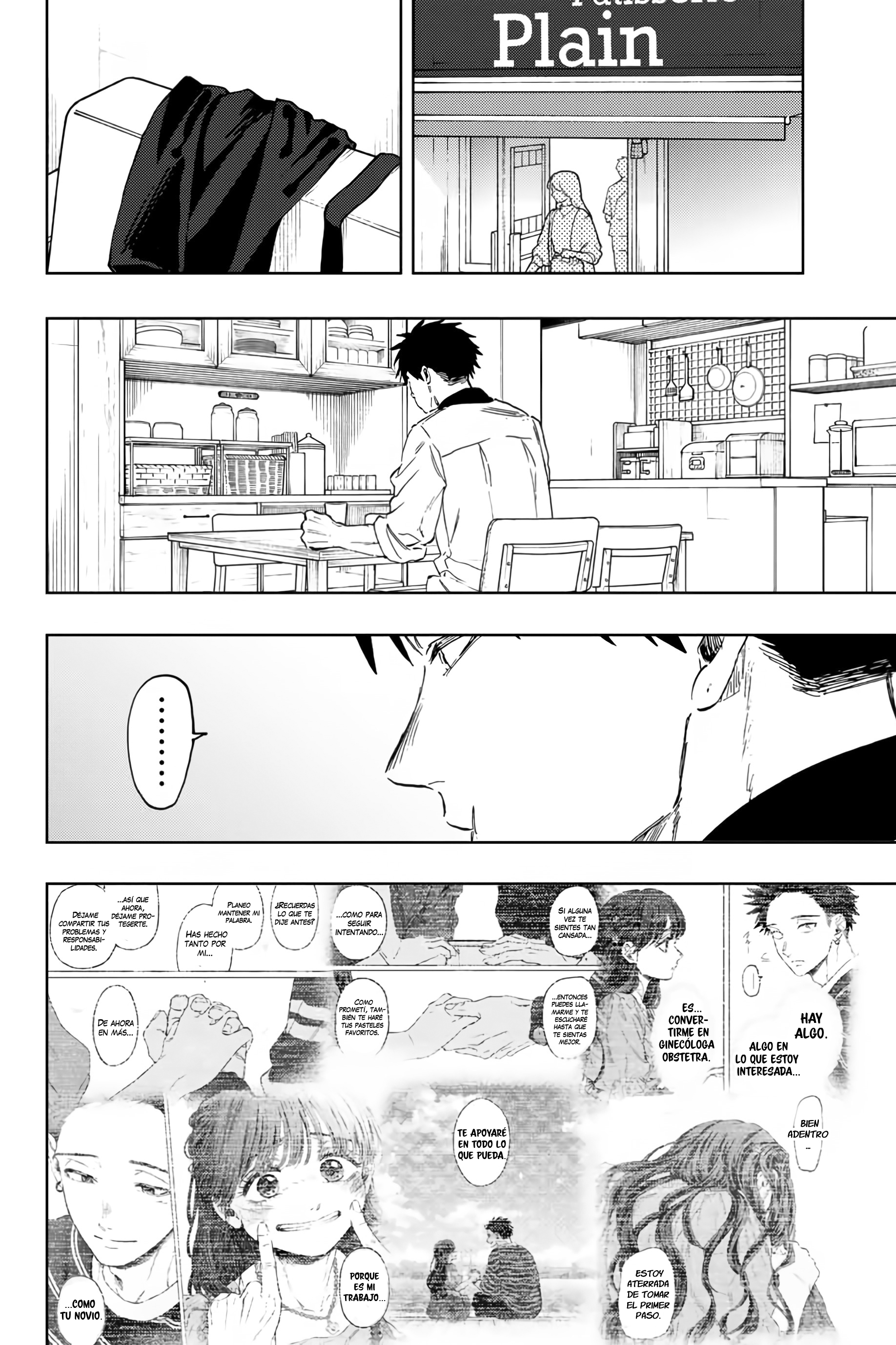 Read The Fragrant Flower Blooms with Dignity Es Manga Online