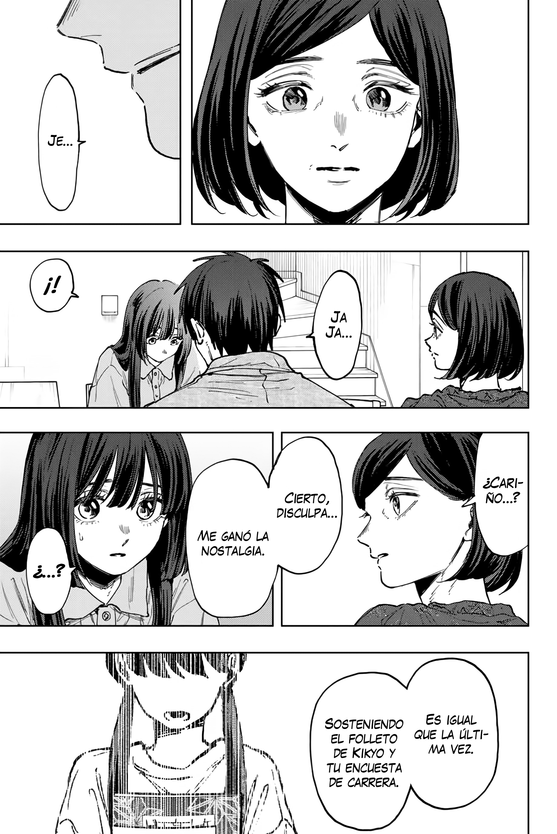 Read The Fragrant Flower Blooms with Dignity Es Manga Online