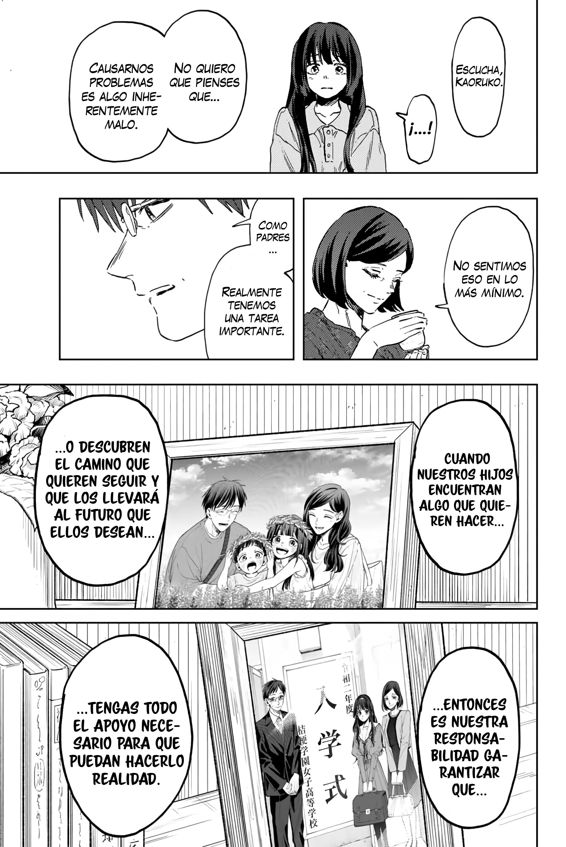 Read The Fragrant Flower Blooms with Dignity Es Manga Online
