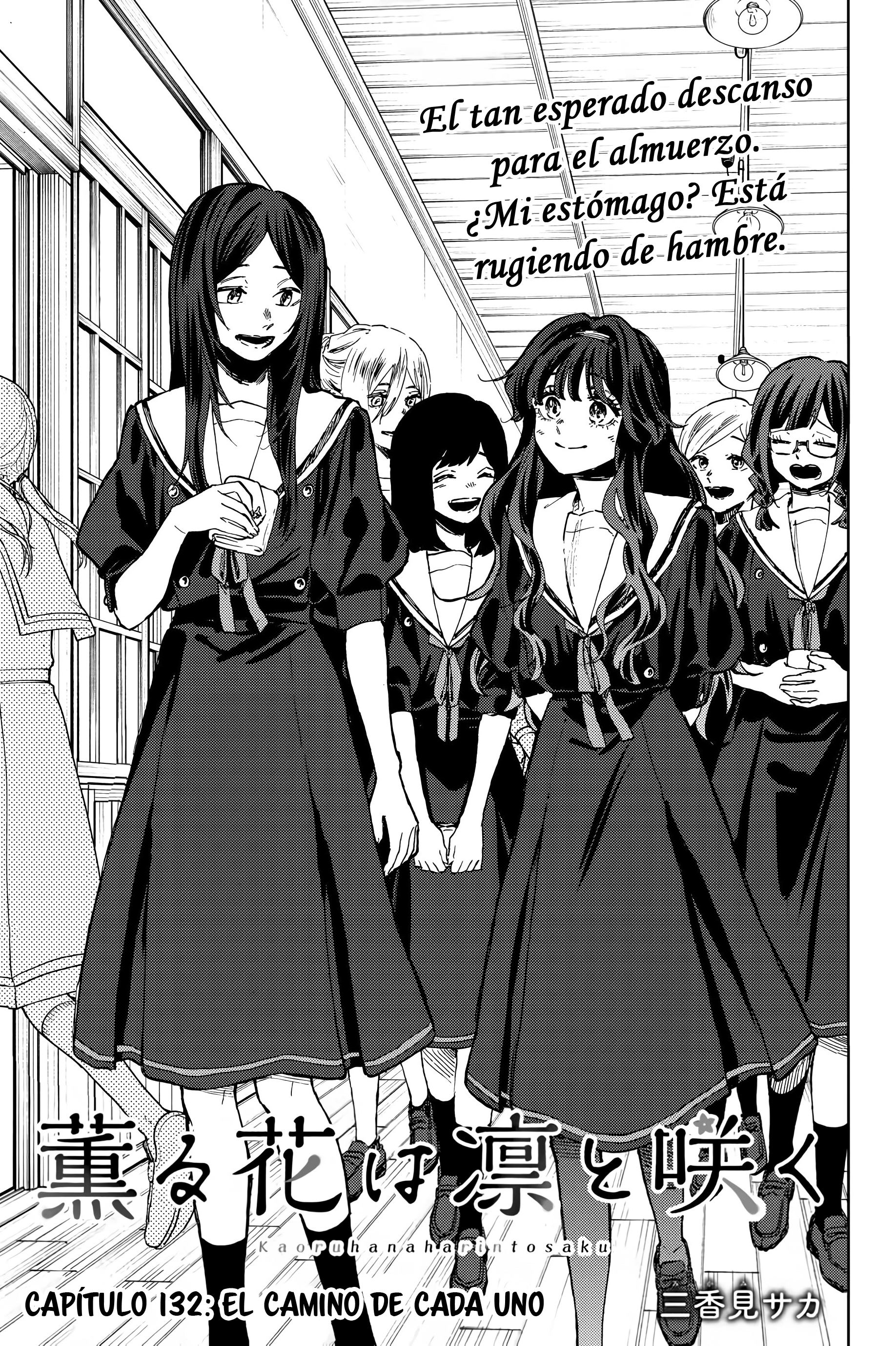 Read The Fragrant Flower Blooms with Dignity Es Manga Online