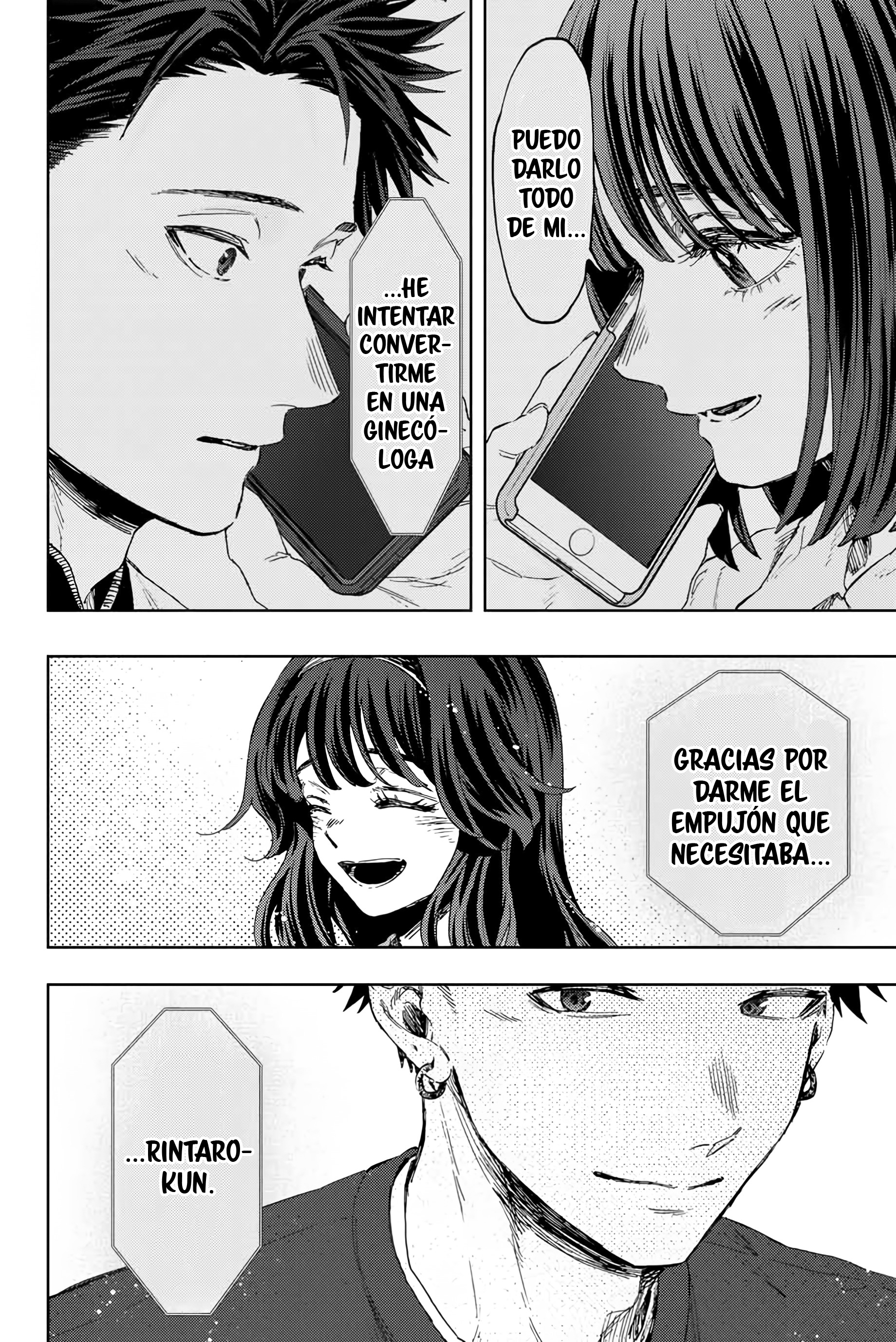 Read The Fragrant Flower Blooms with Dignity Es Manga Online