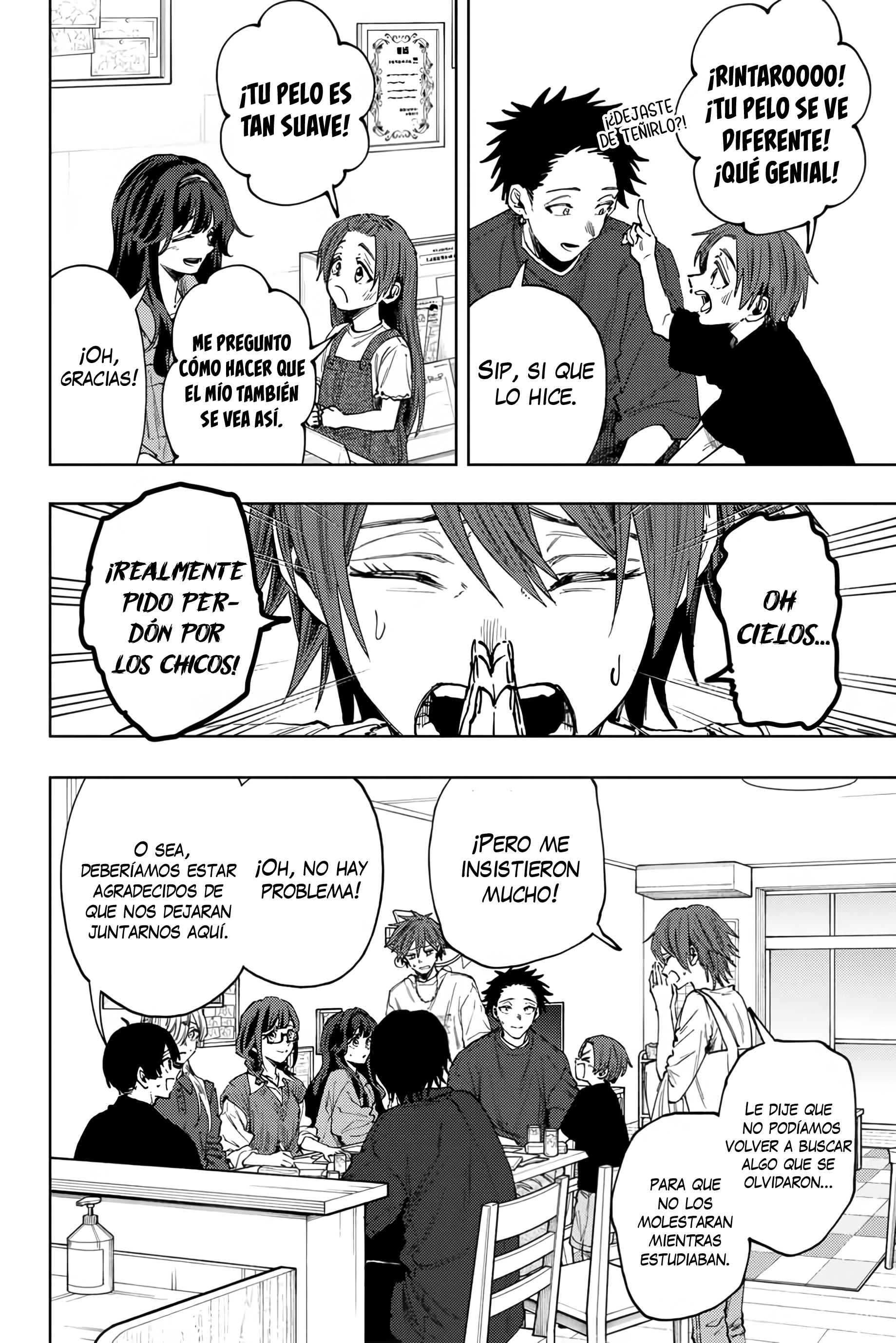 Read The Fragrant Flower Blooms with Dignity Es Manga Online