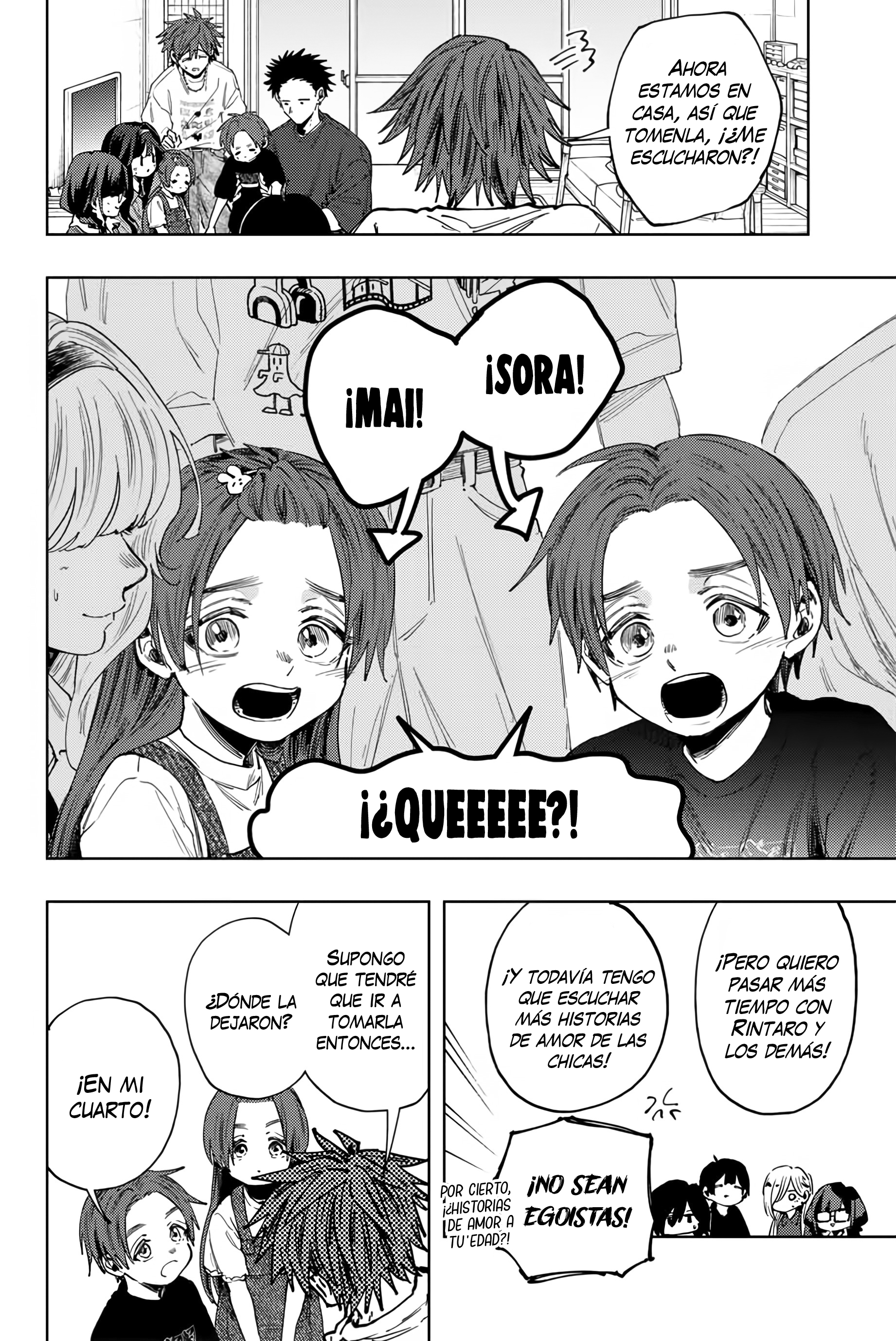 Read The Fragrant Flower Blooms with Dignity Es Manga Online
