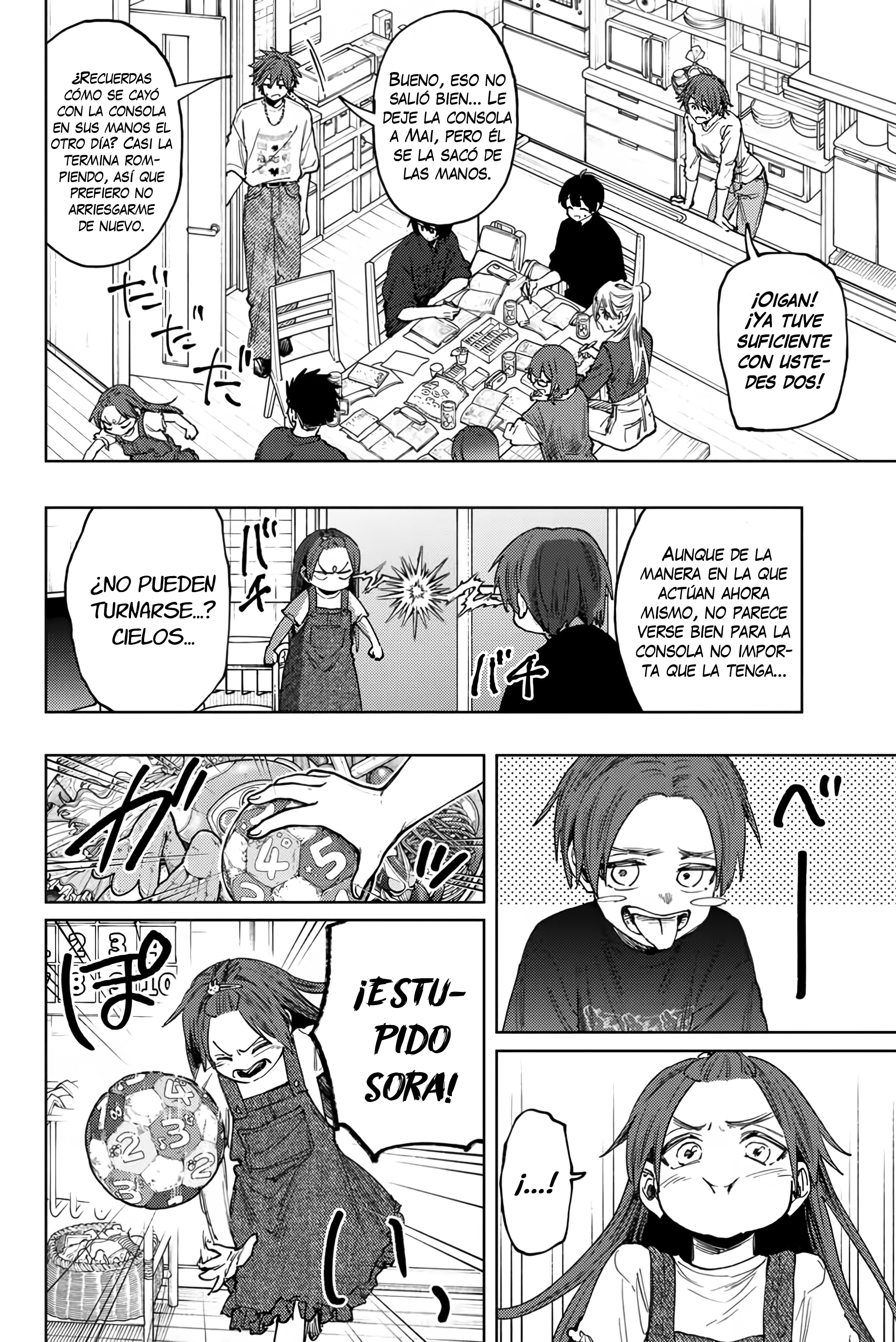Read The Fragrant Flower Blooms with Dignity Es Manga Online