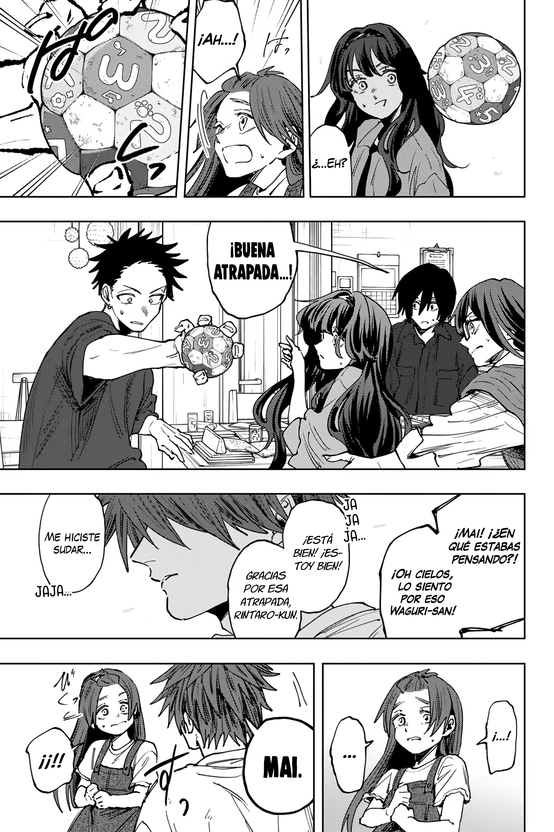 Read The Fragrant Flower Blooms with Dignity Es Manga Online