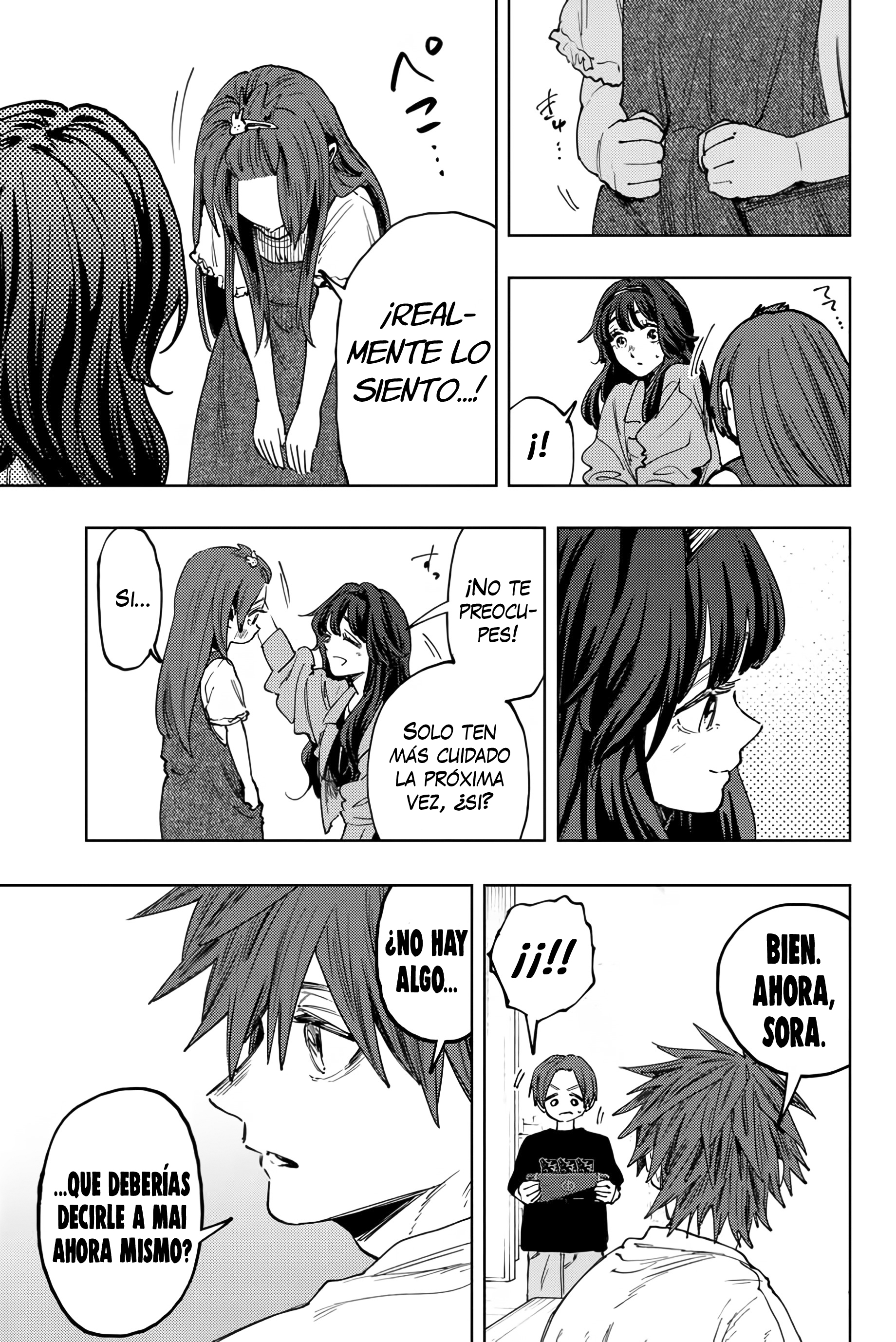 Read The Fragrant Flower Blooms with Dignity Es Manga Online