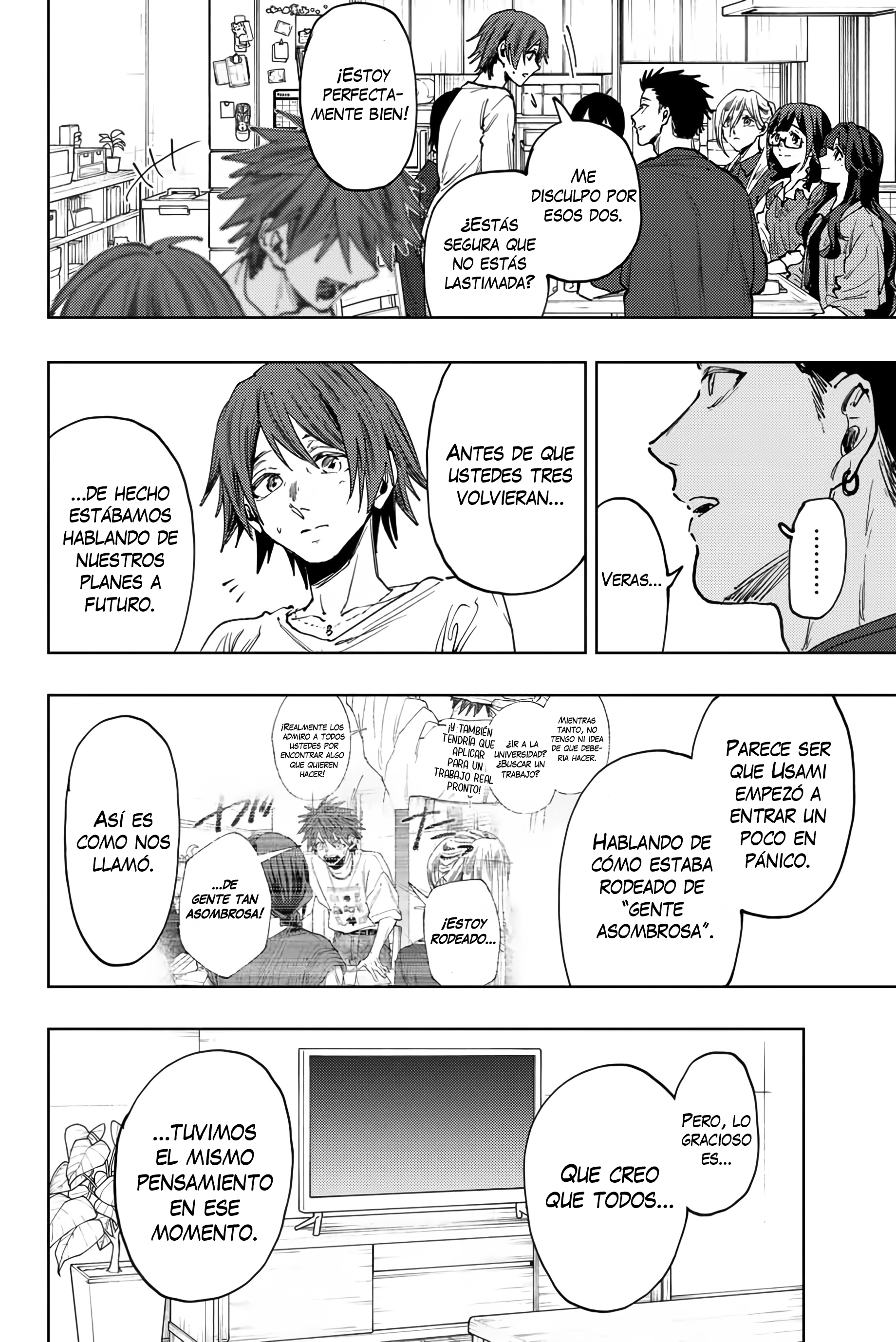 Read The Fragrant Flower Blooms with Dignity Es Manga Online