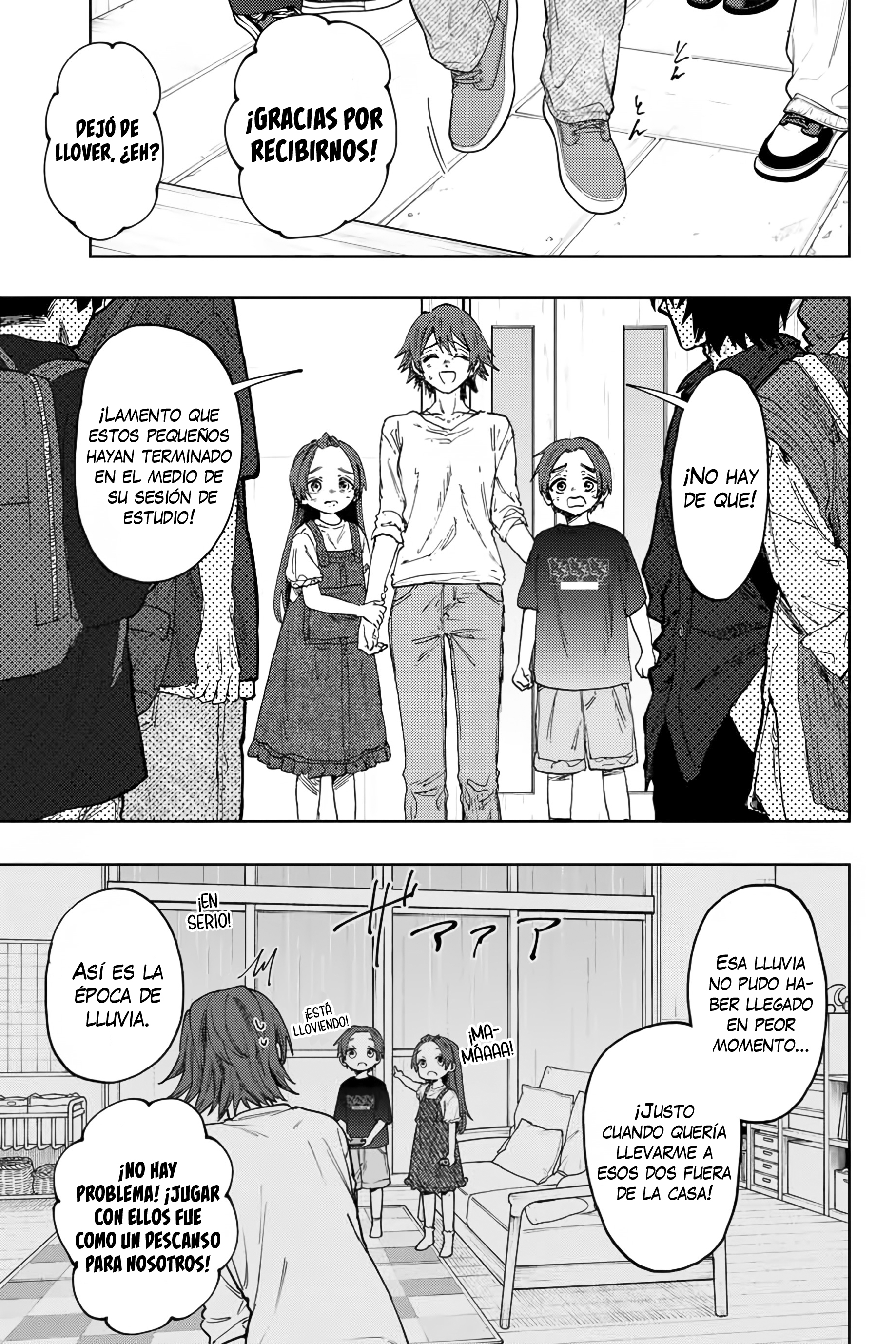 Read The Fragrant Flower Blooms with Dignity Es Manga Online