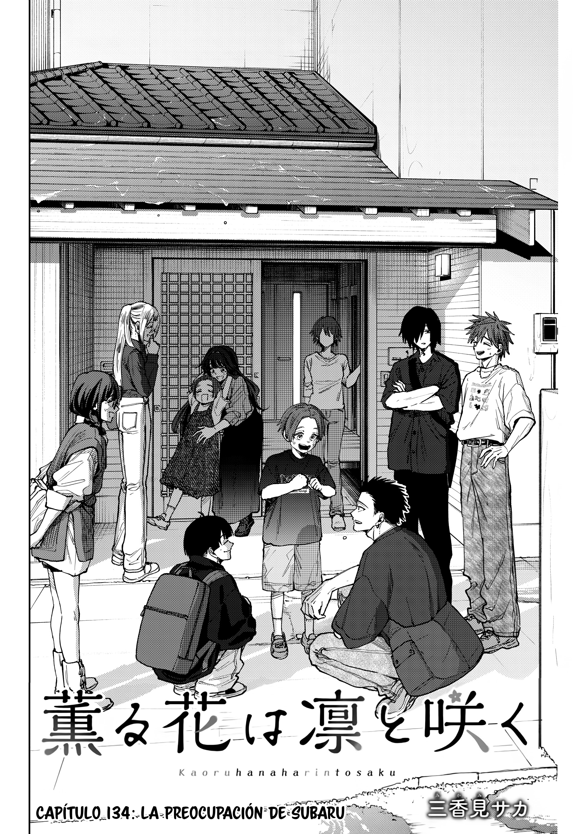 Read The Fragrant Flower Blooms with Dignity Es Manga Online
