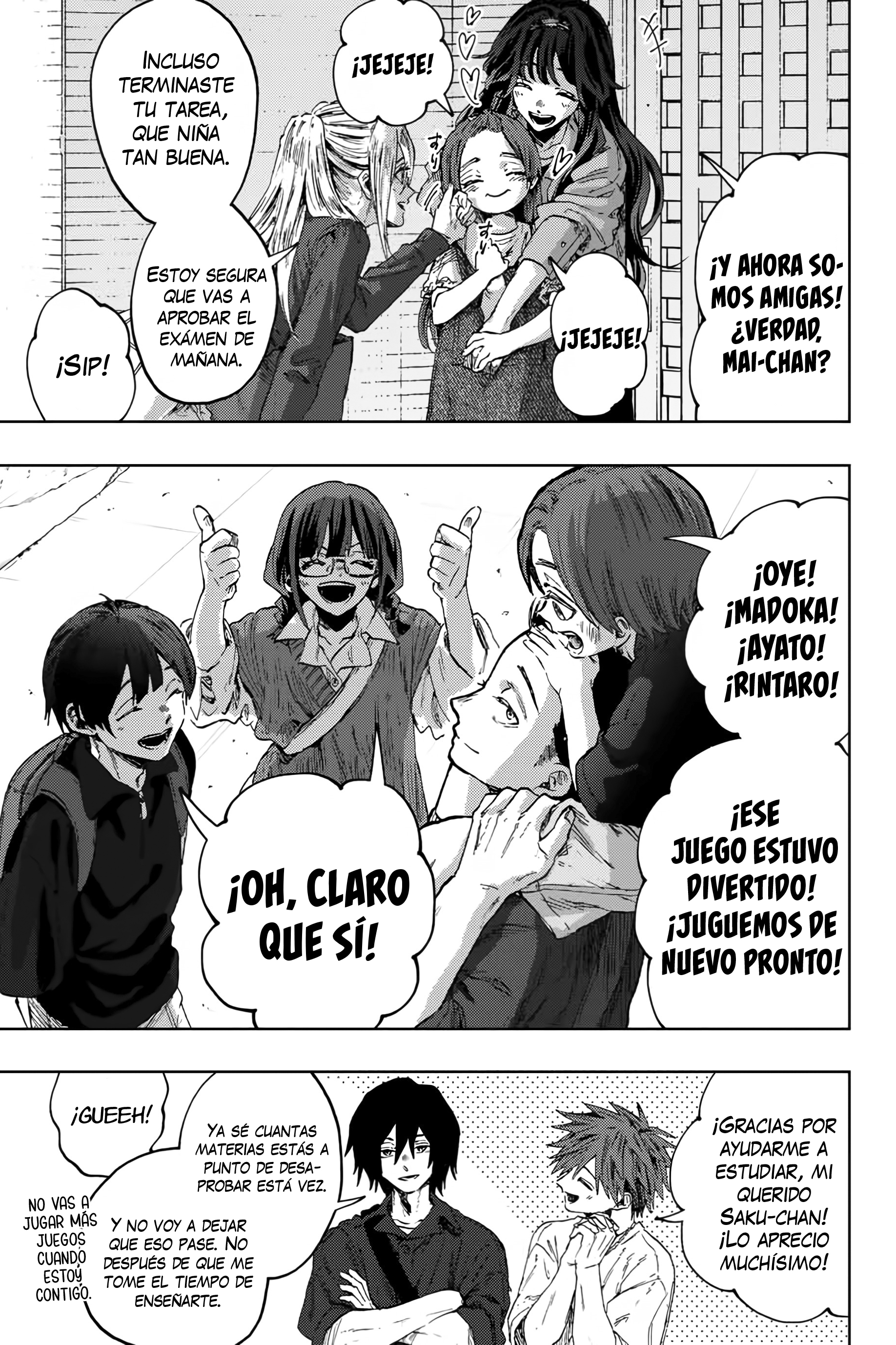 Read The Fragrant Flower Blooms with Dignity Es Manga Online