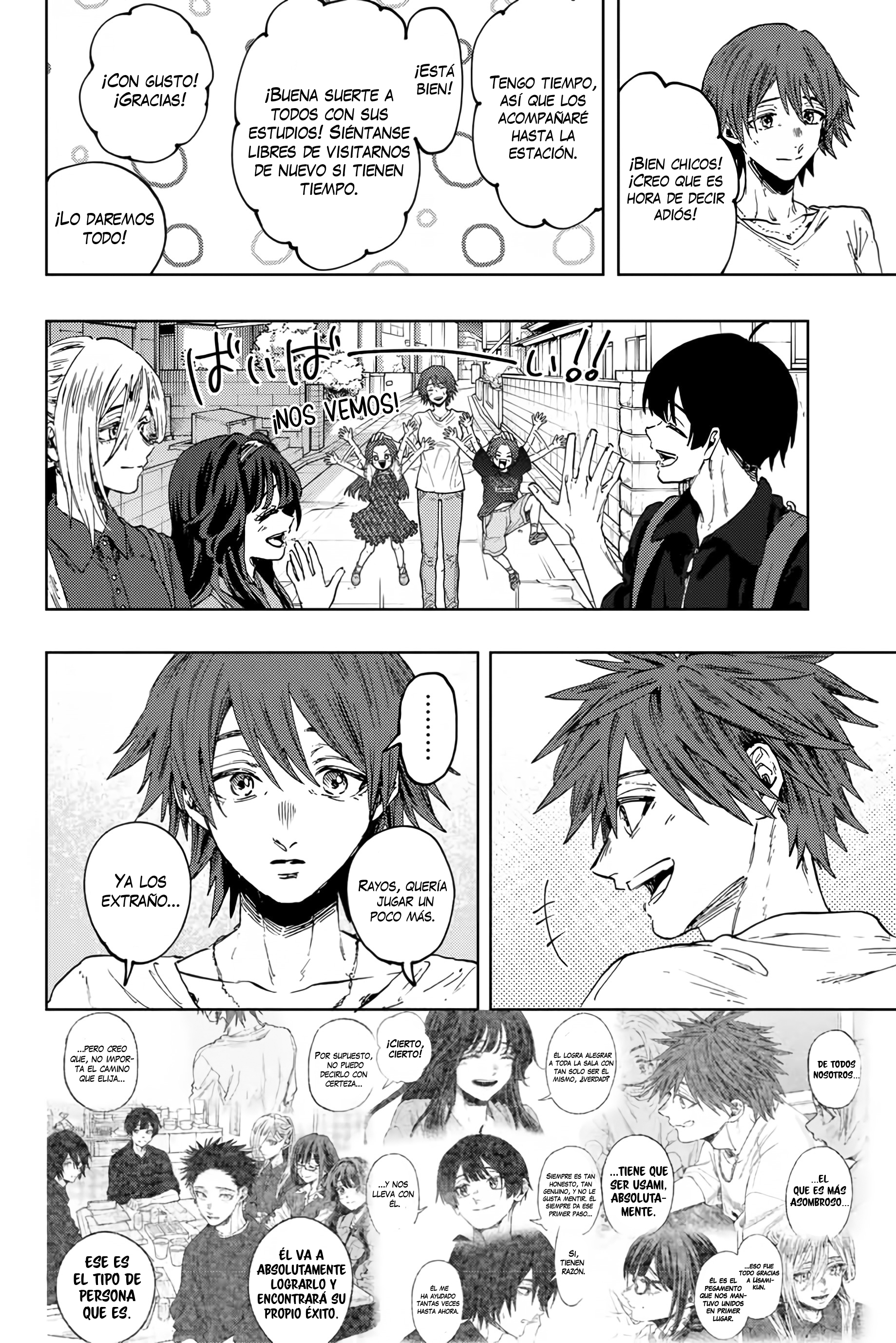 Read The Fragrant Flower Blooms with Dignity Es Manga Online