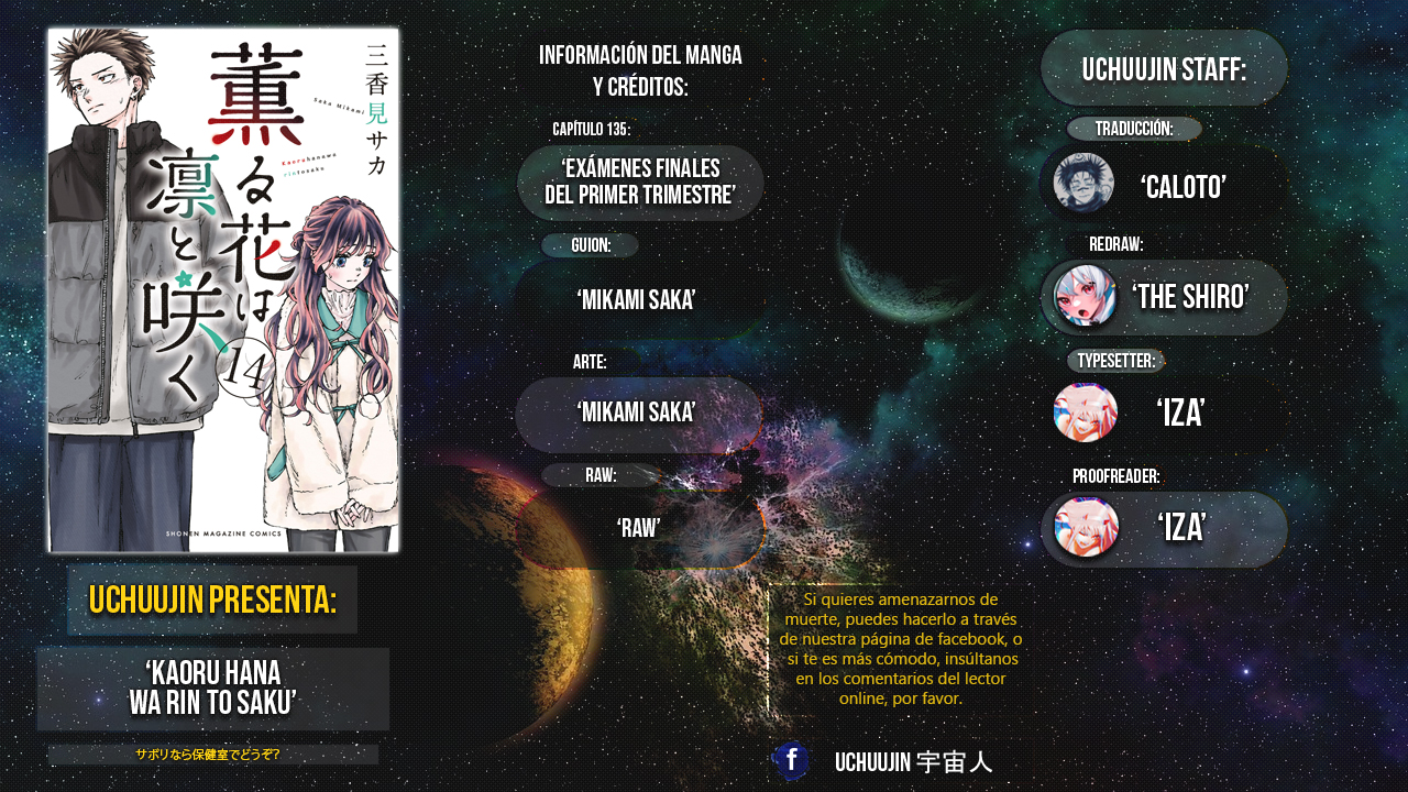 Read The Fragrant Flower Blooms with Dignity Es Manga Online