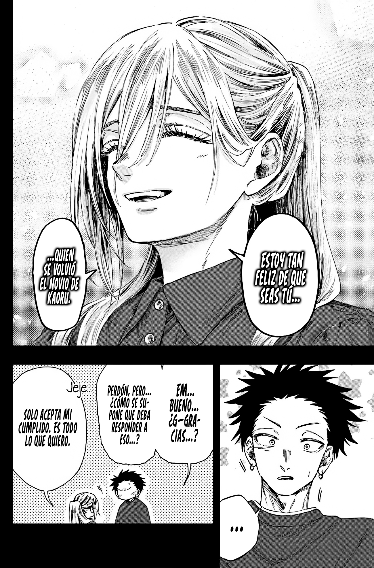 Read The Fragrant Flower Blooms with Dignity Es Manga Online