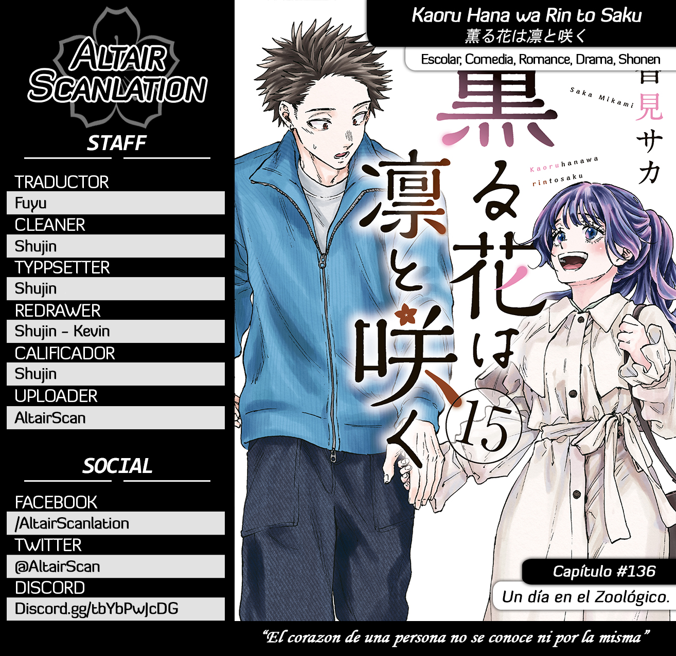 Read The Fragrant Flower Blooms with Dignity Es Manga Online