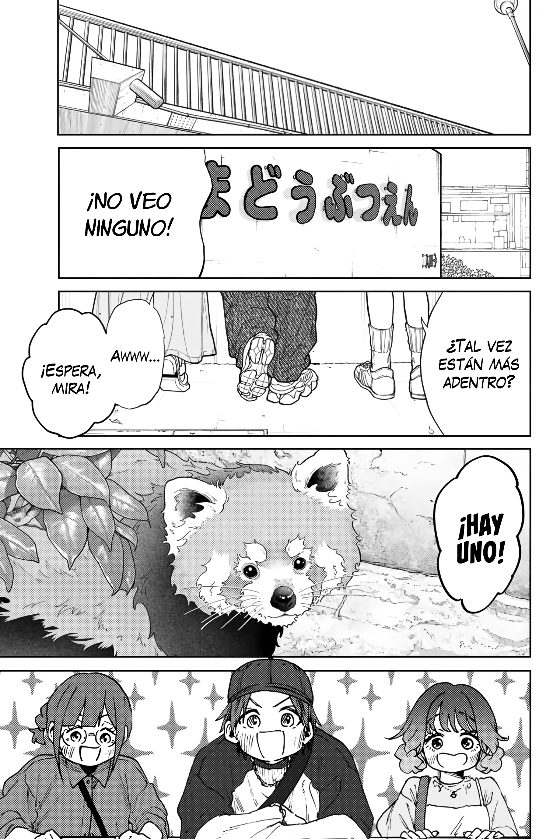 Read The Fragrant Flower Blooms with Dignity Es Manga Online