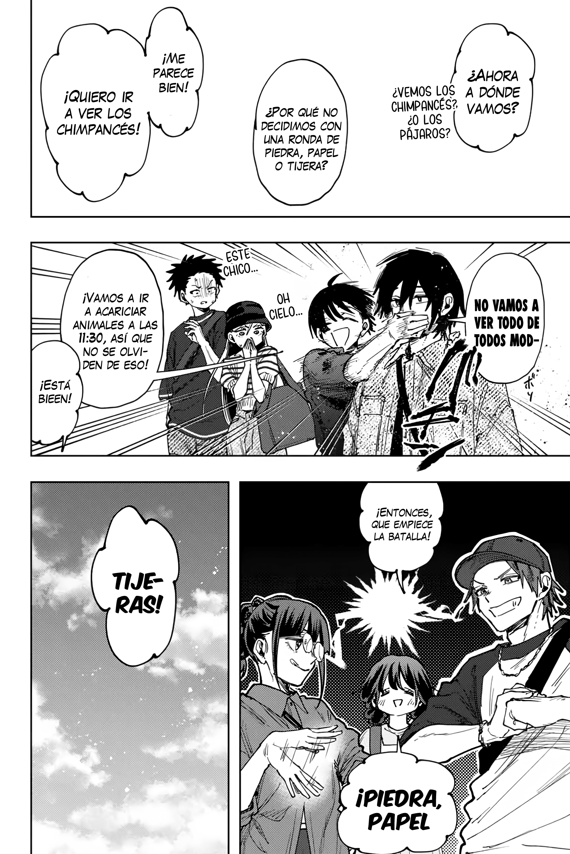 Read The Fragrant Flower Blooms with Dignity Es Manga Online