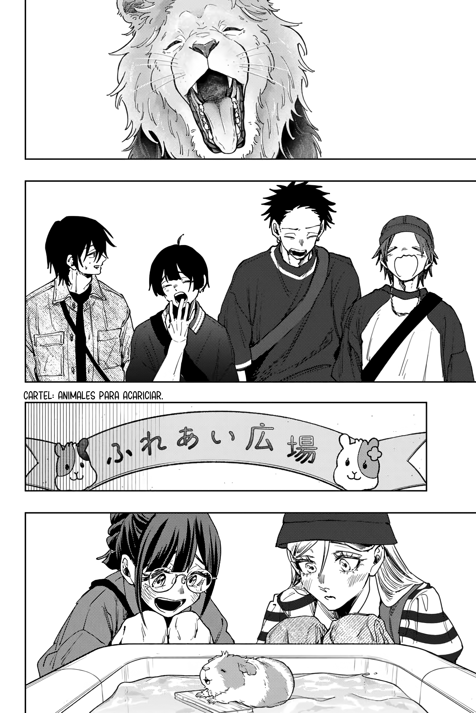 Read The Fragrant Flower Blooms with Dignity Es Manga Online
