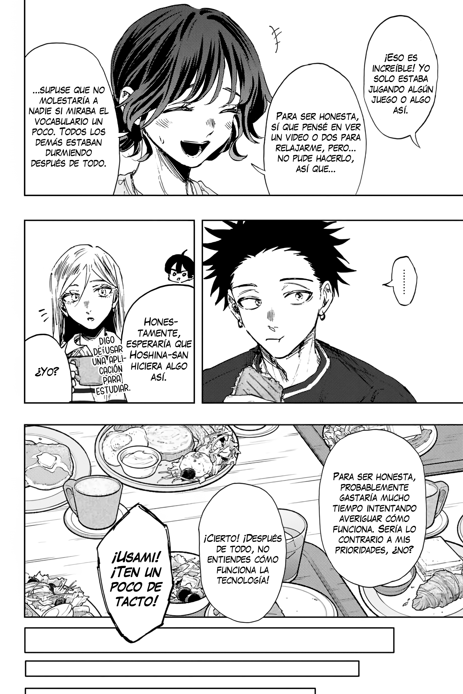Read The Fragrant Flower Blooms with Dignity Es Manga Online