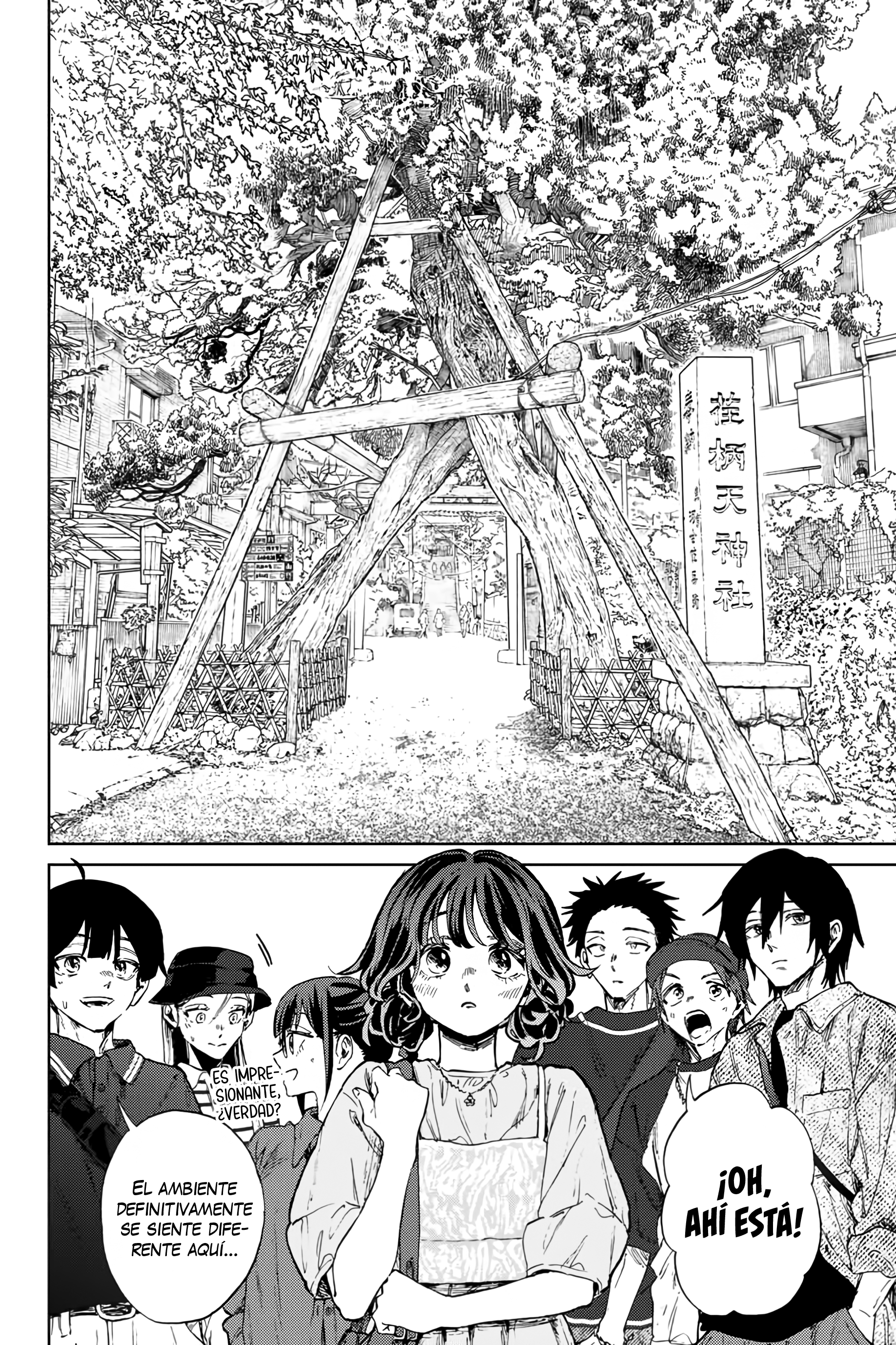 Read The Fragrant Flower Blooms with Dignity Es Manga Online