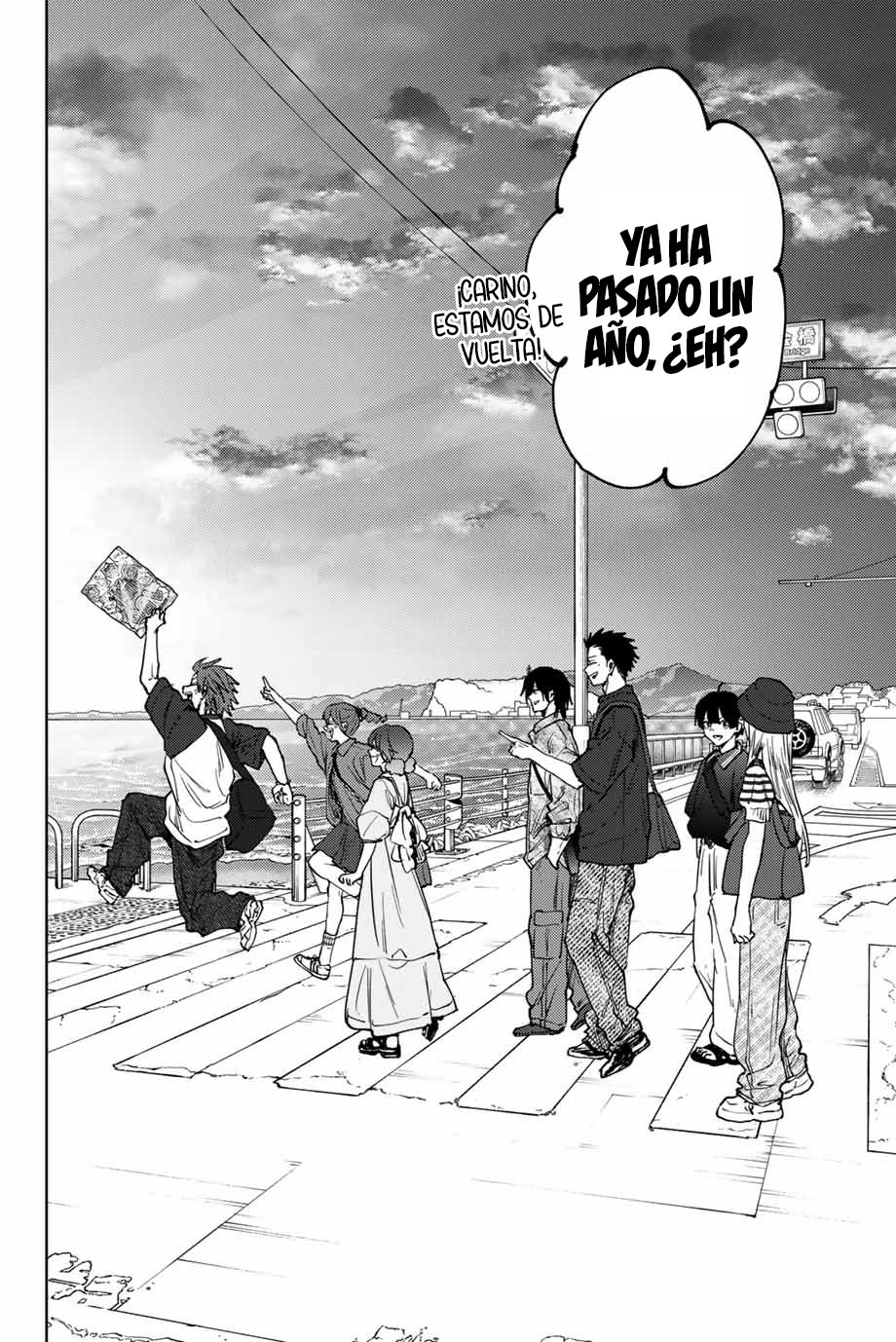Read The Fragrant Flower Blooms with Dignity Es Manga Online