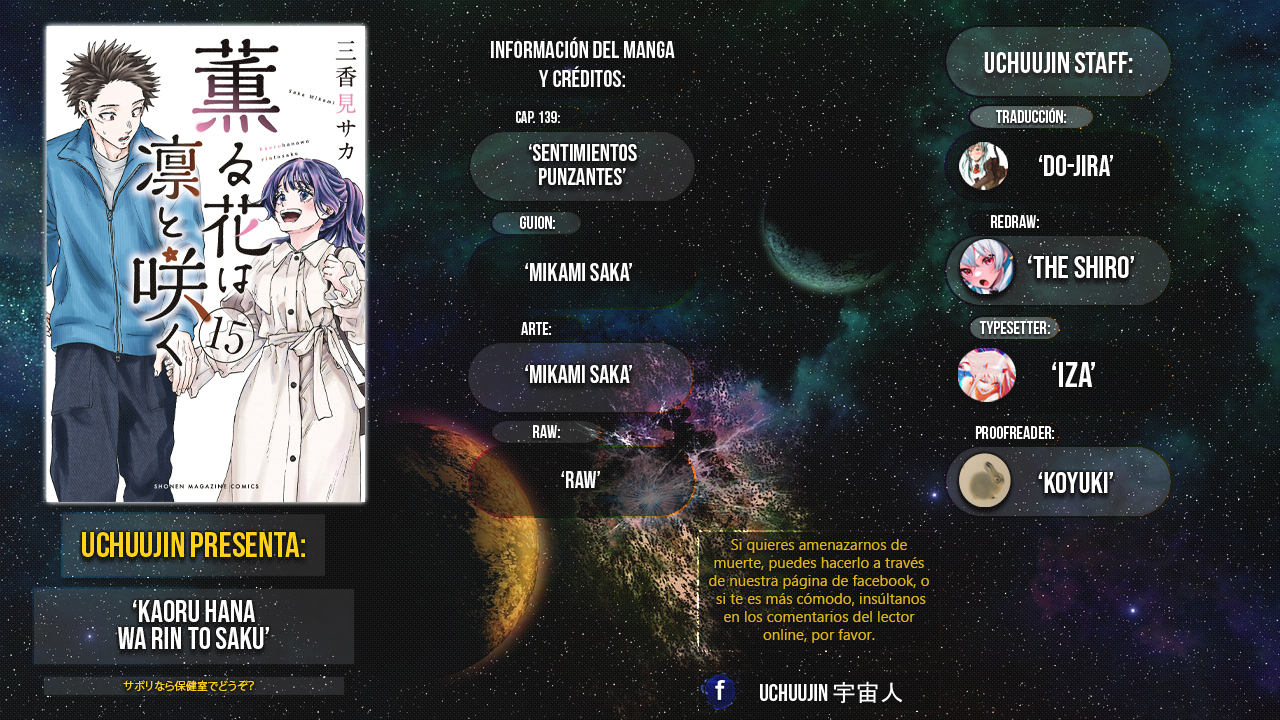 Read The Fragrant Flower Blooms with Dignity Es Manga Online