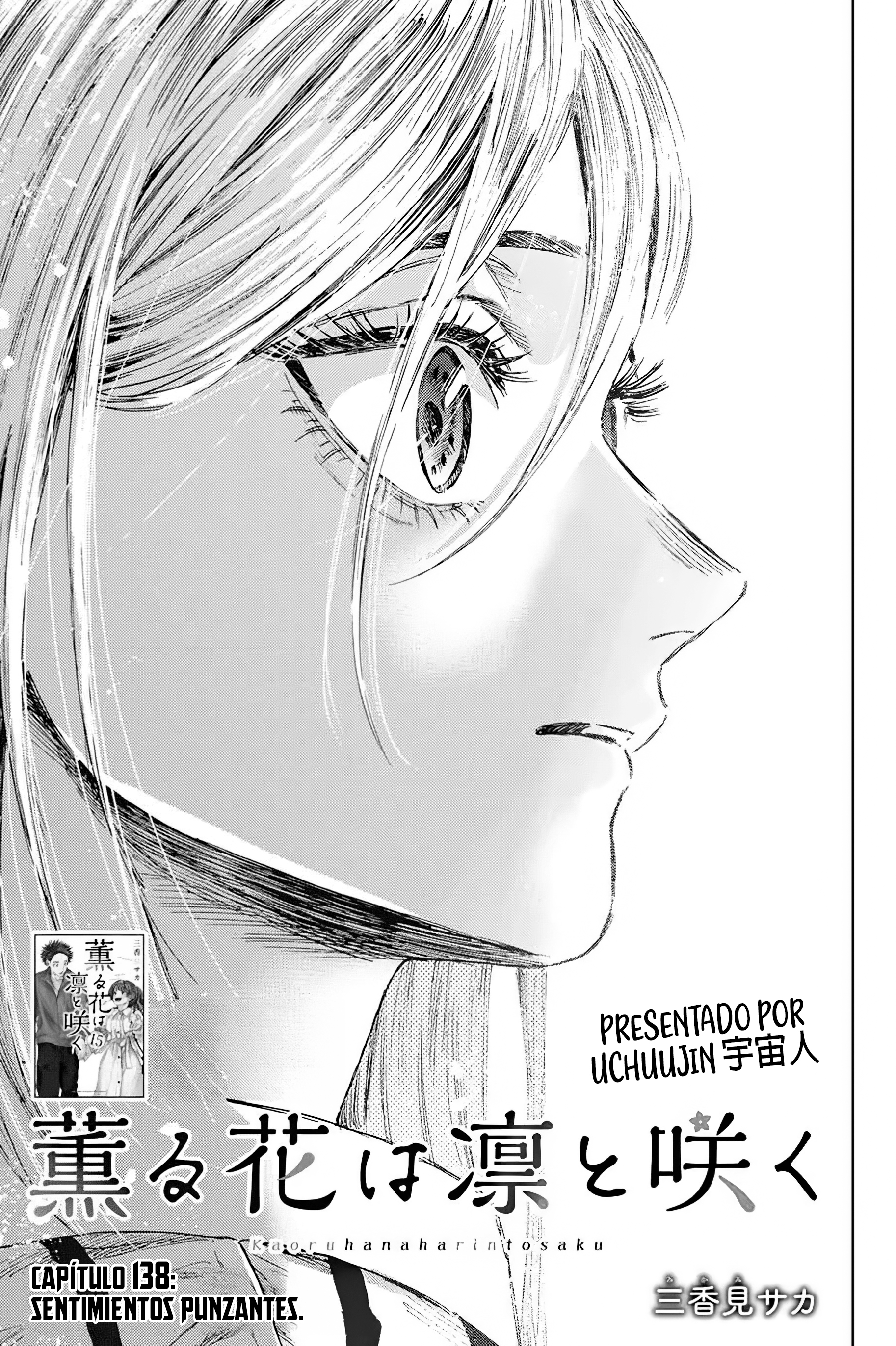Read The Fragrant Flower Blooms with Dignity Es Manga Online