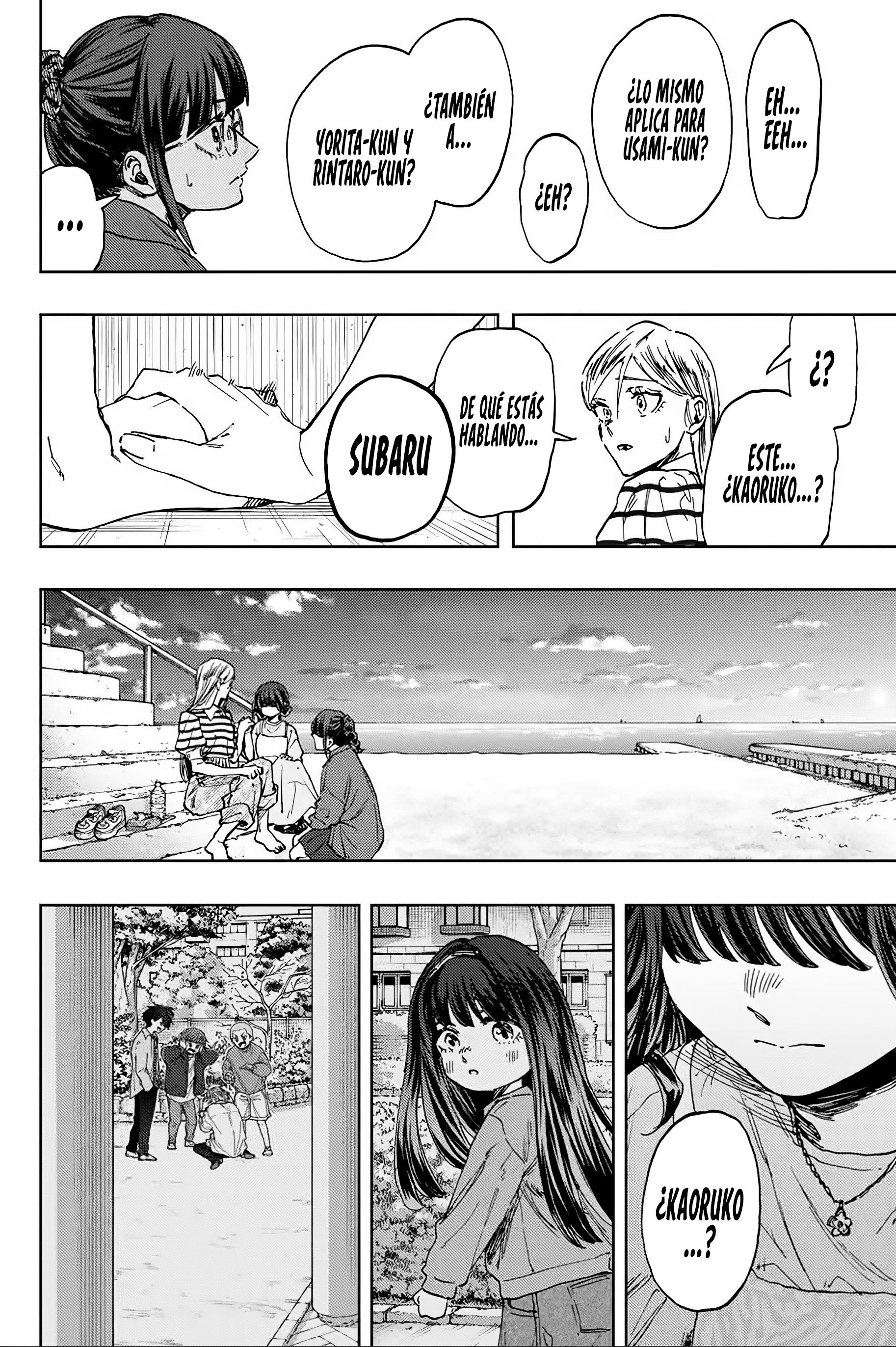 Read The Fragrant Flower Blooms with Dignity Es Manga Online