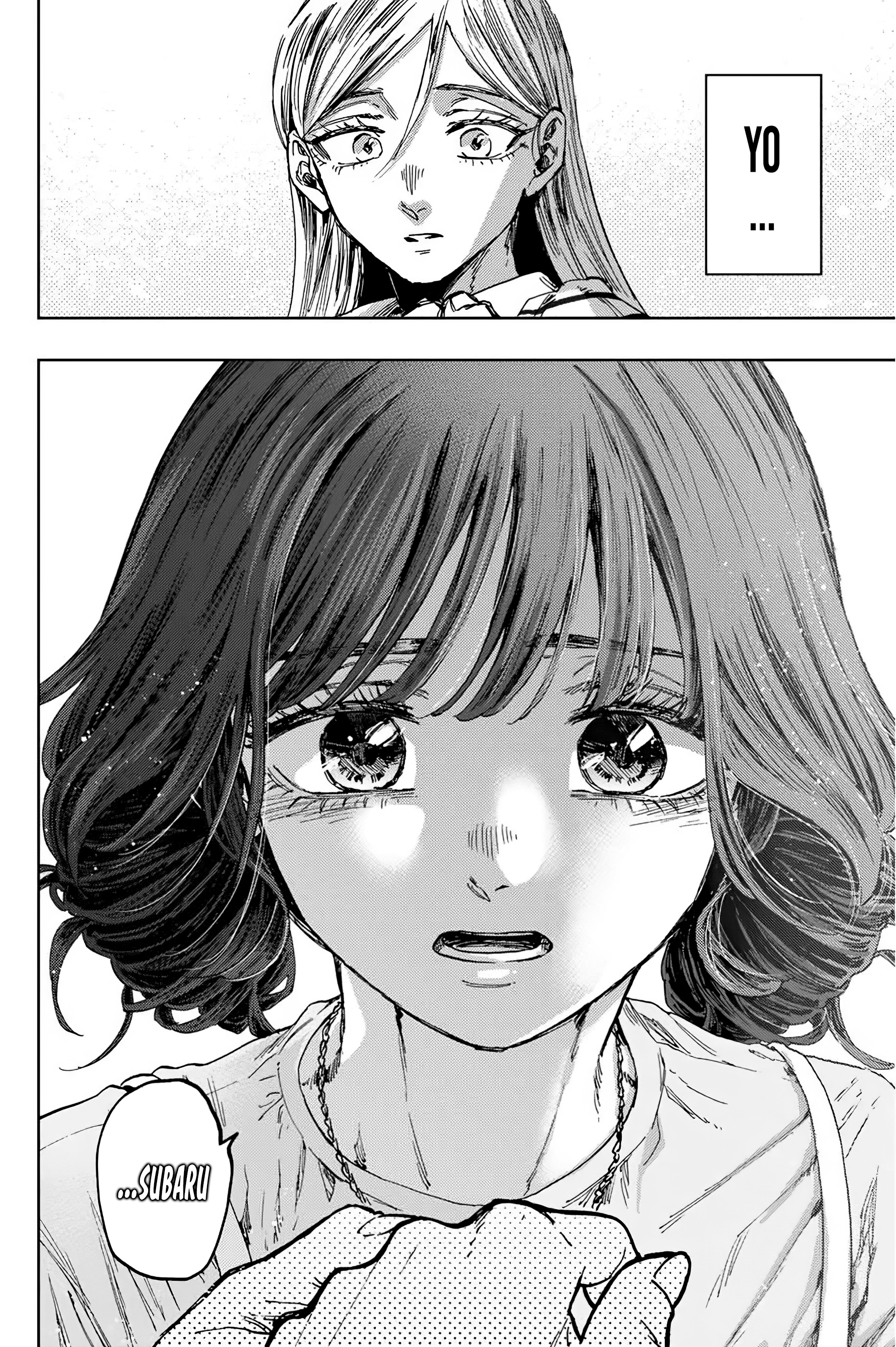 Read The Fragrant Flower Blooms with Dignity Es Manga Online