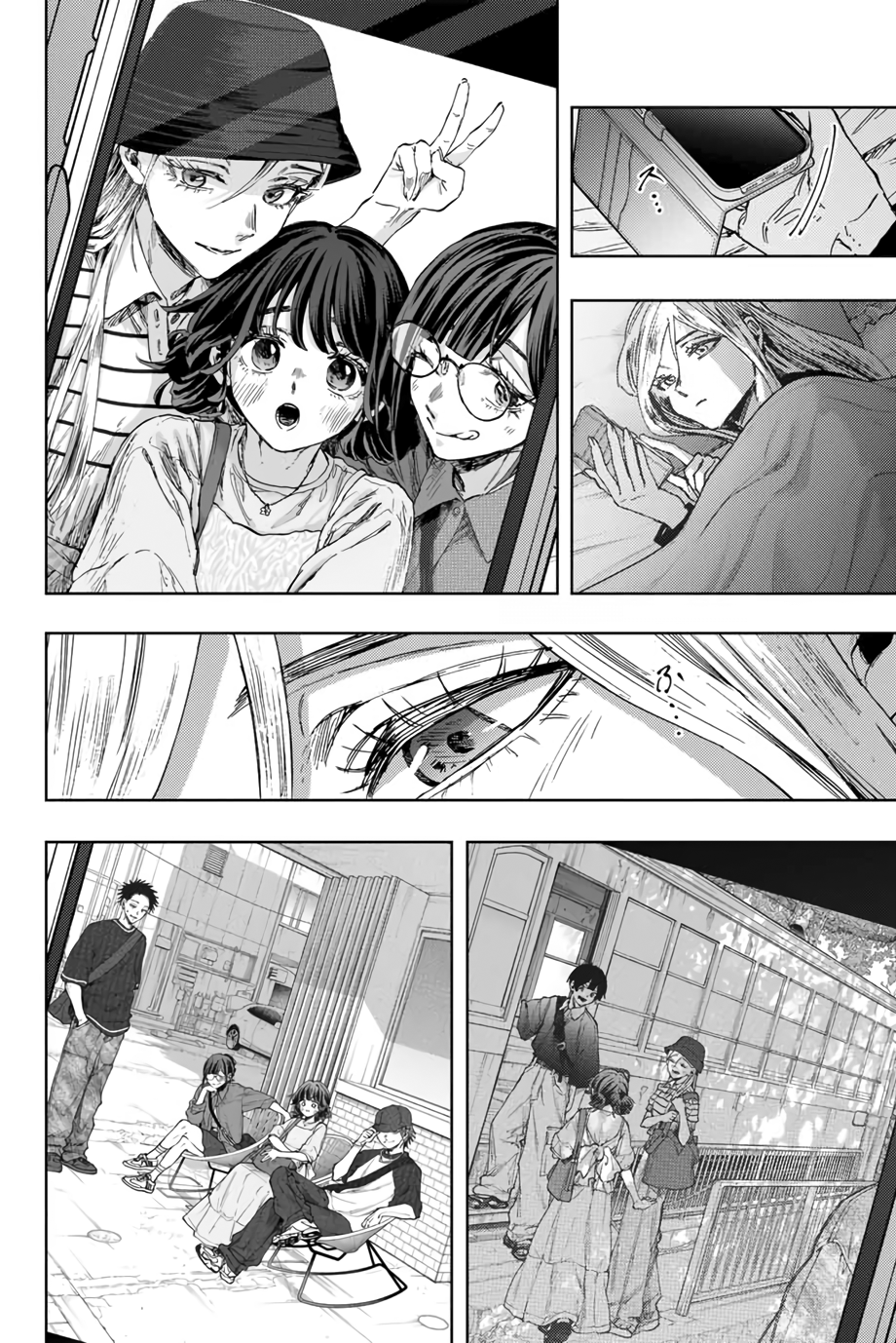 Read The Fragrant Flower Blooms with Dignity Es Manga Online