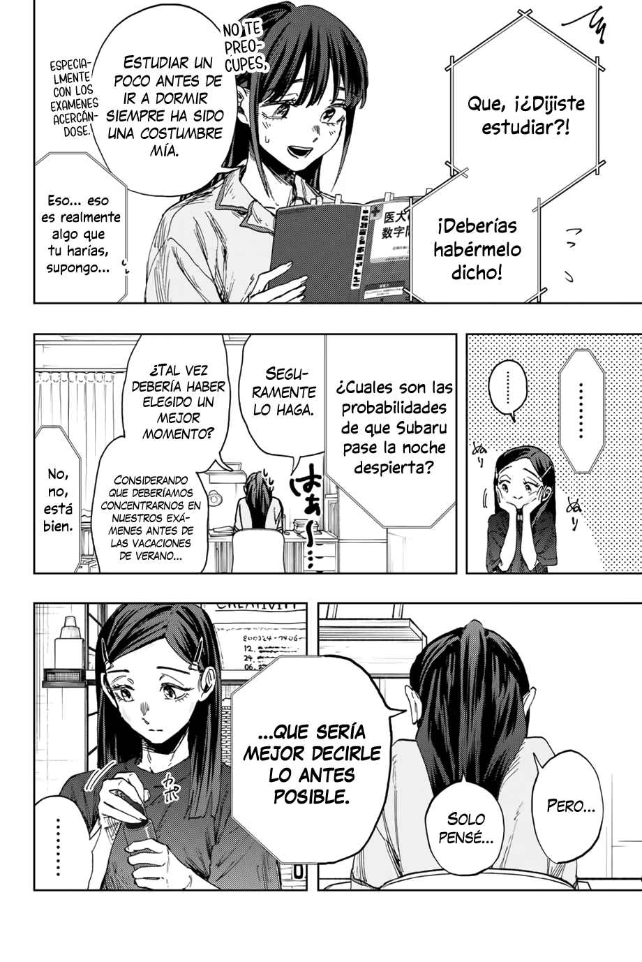 Read The Fragrant Flower Blooms with Dignity Es Manga Online
