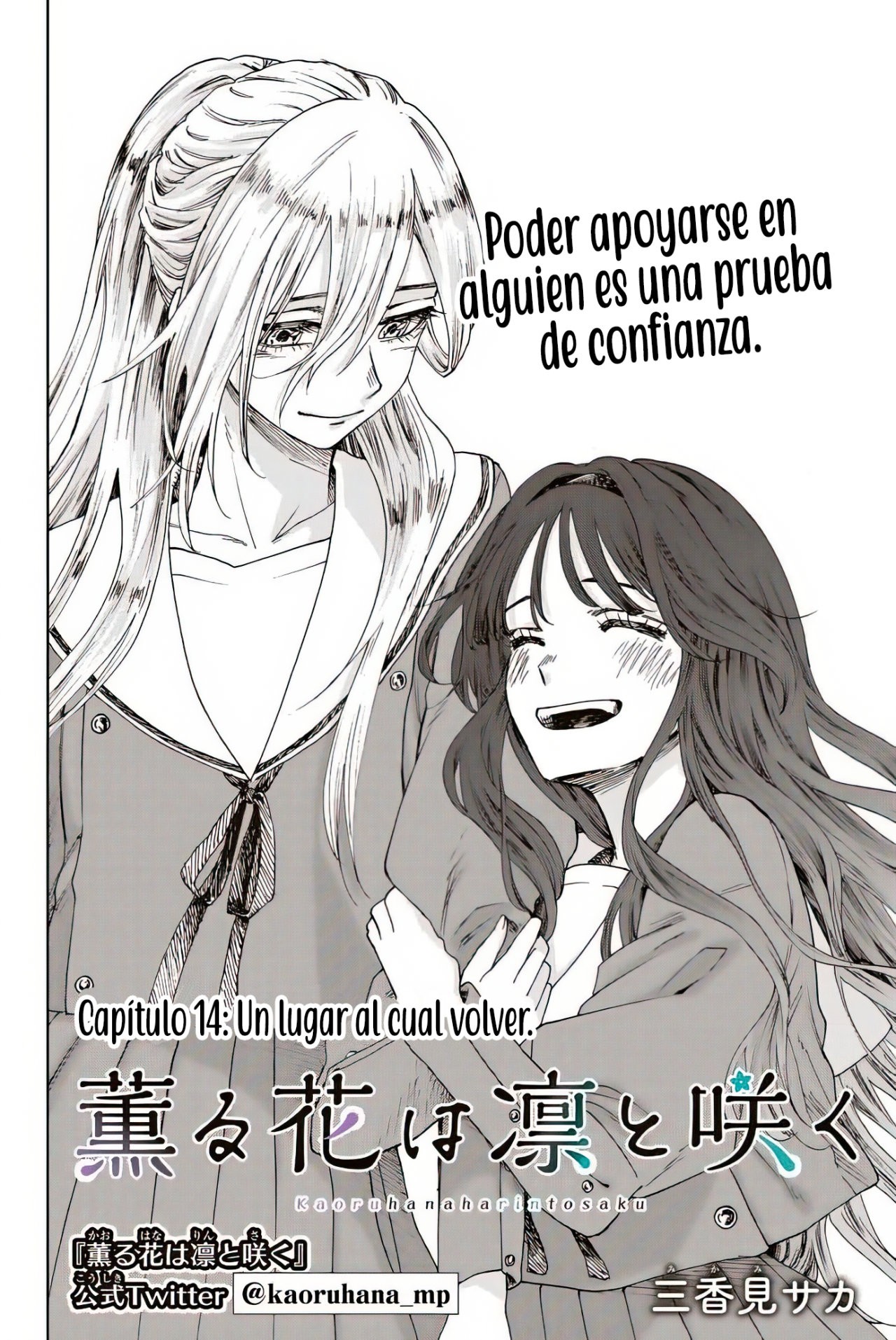 Read The Fragrant Flower Blooms with Dignity Es Manga Online