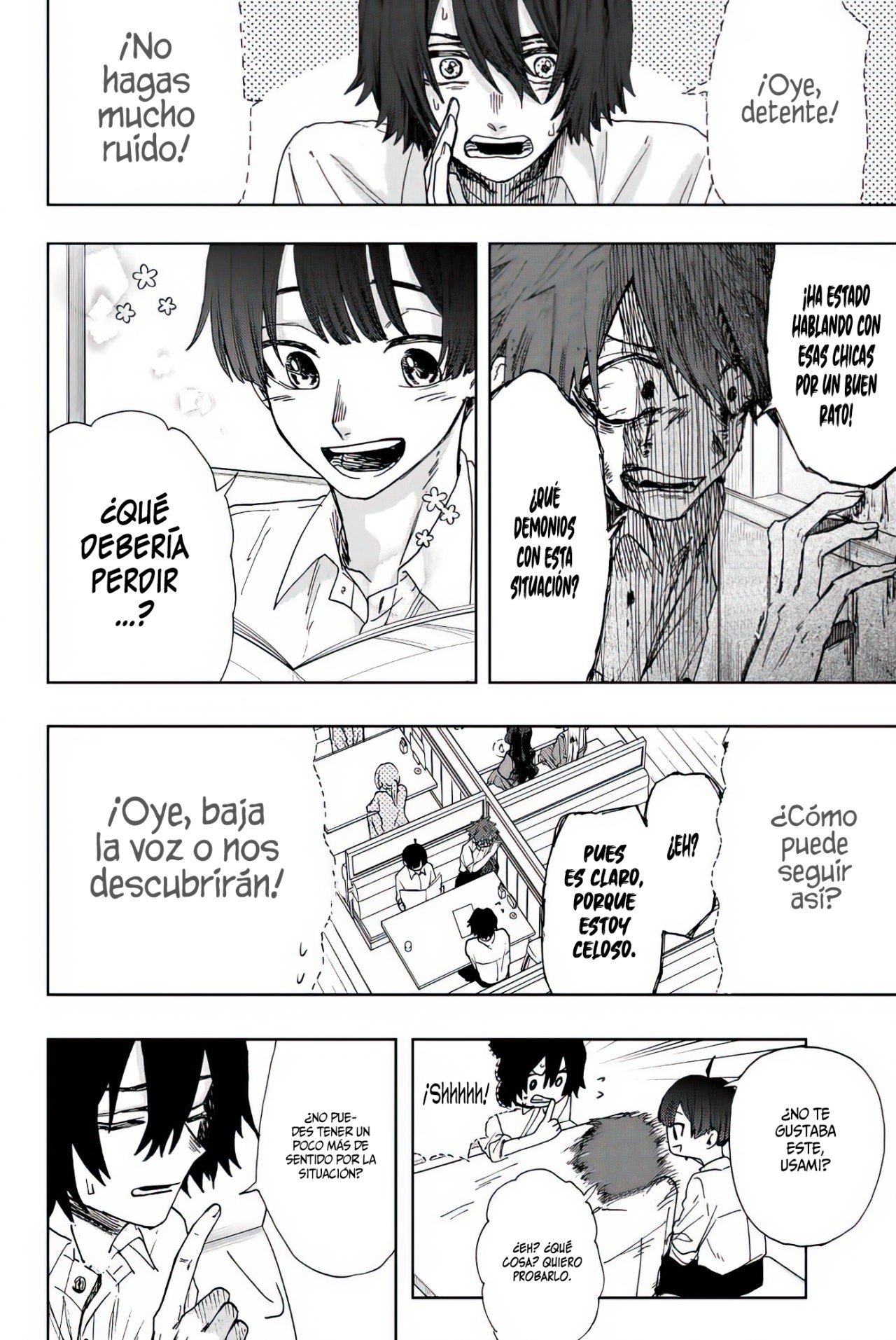 Read The Fragrant Flower Blooms with Dignity Es Manga Online
