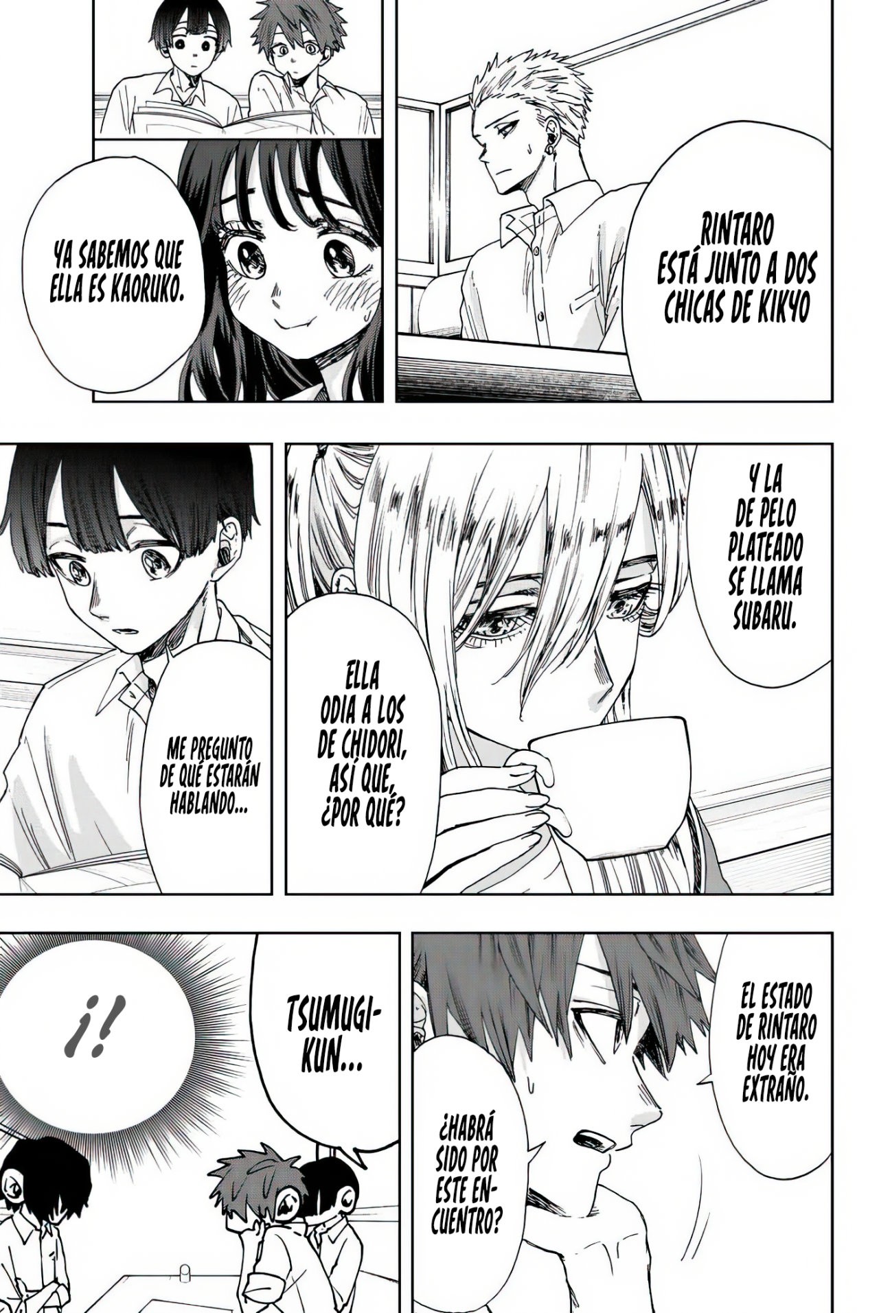 Read The Fragrant Flower Blooms with Dignity Es Manga Online