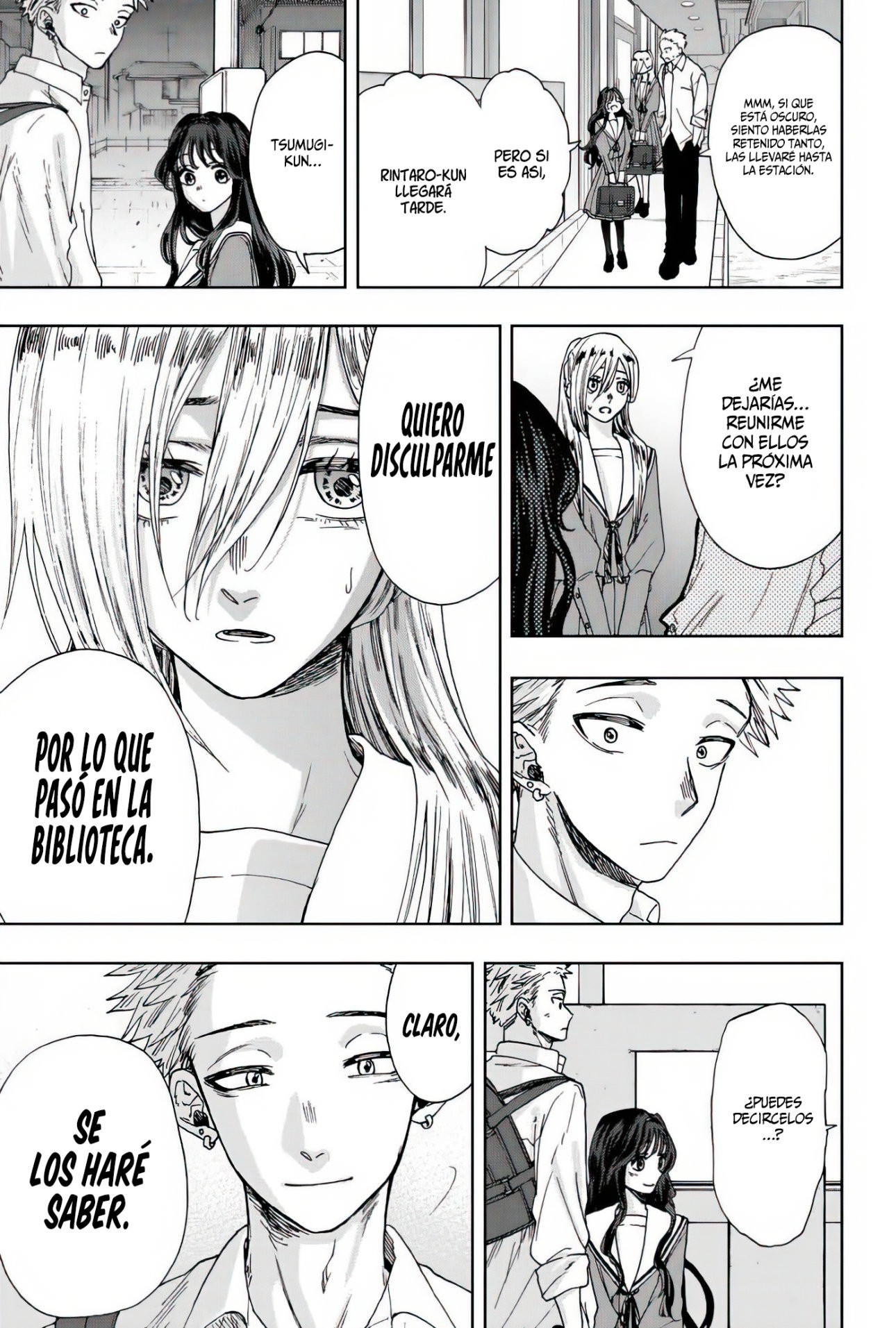 Read The Fragrant Flower Blooms with Dignity Es Manga Online
