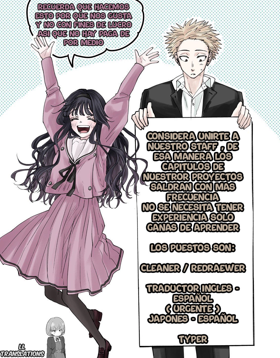 Read The Fragrant Flower Blooms with Dignity Es Manga Online