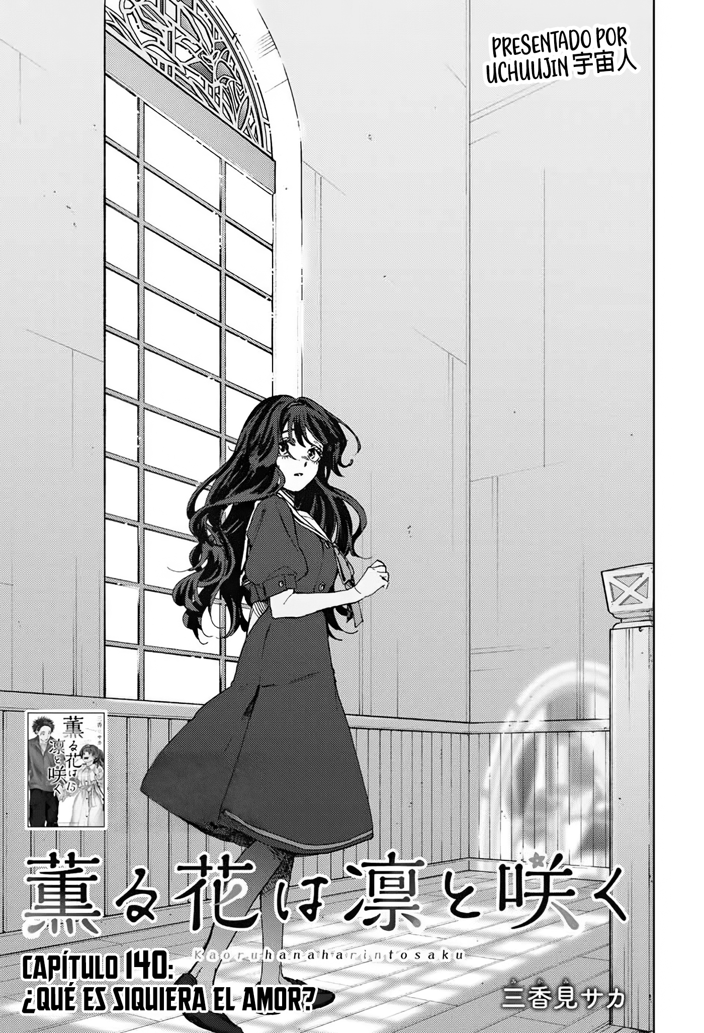 Read The Fragrant Flower Blooms with Dignity Es Manga Online