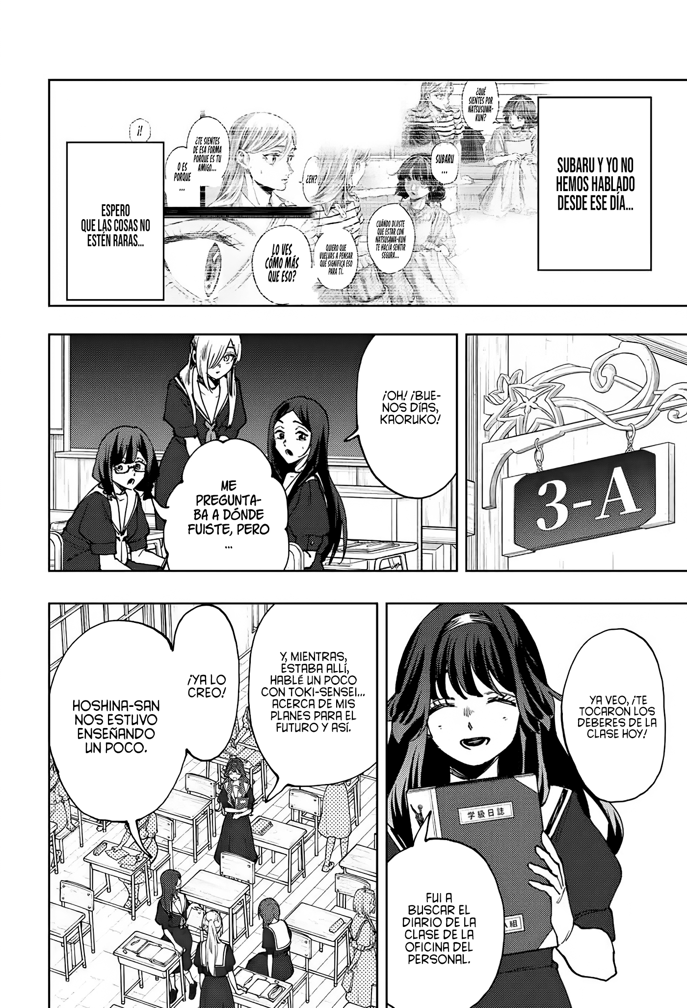 Read The Fragrant Flower Blooms with Dignity Es Manga Online
