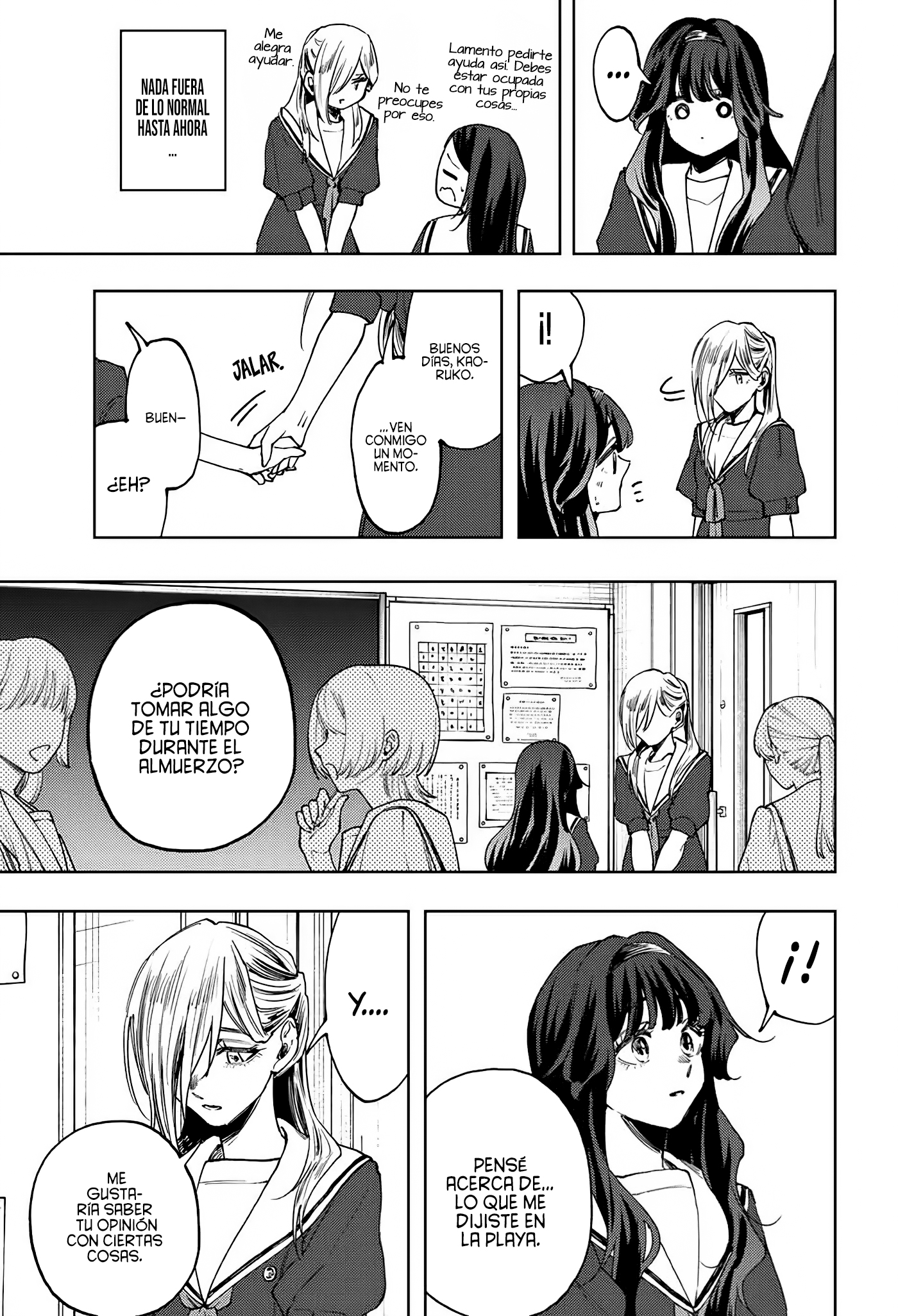 Read The Fragrant Flower Blooms with Dignity Es Manga Online